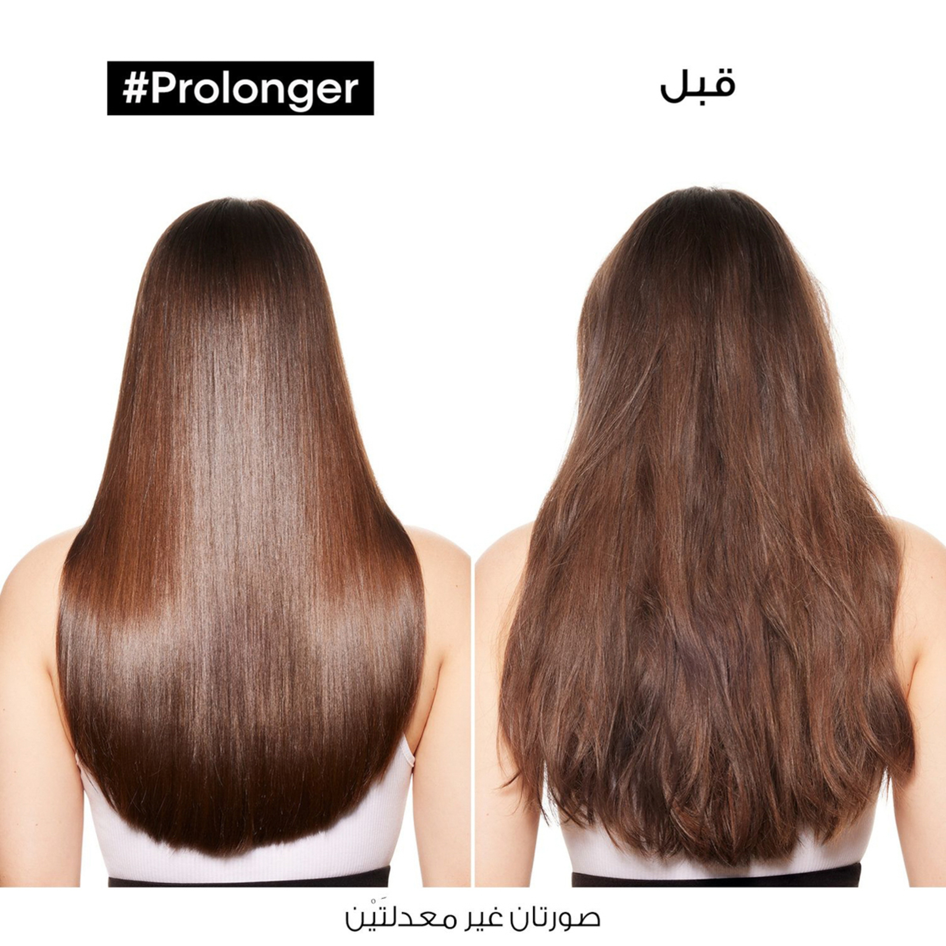 L’Oréal Professionnel Pro Longer Mask With Filler-A100 And Amino Acid For Long Hair With Thinned Ends Serie Expert 250Ml