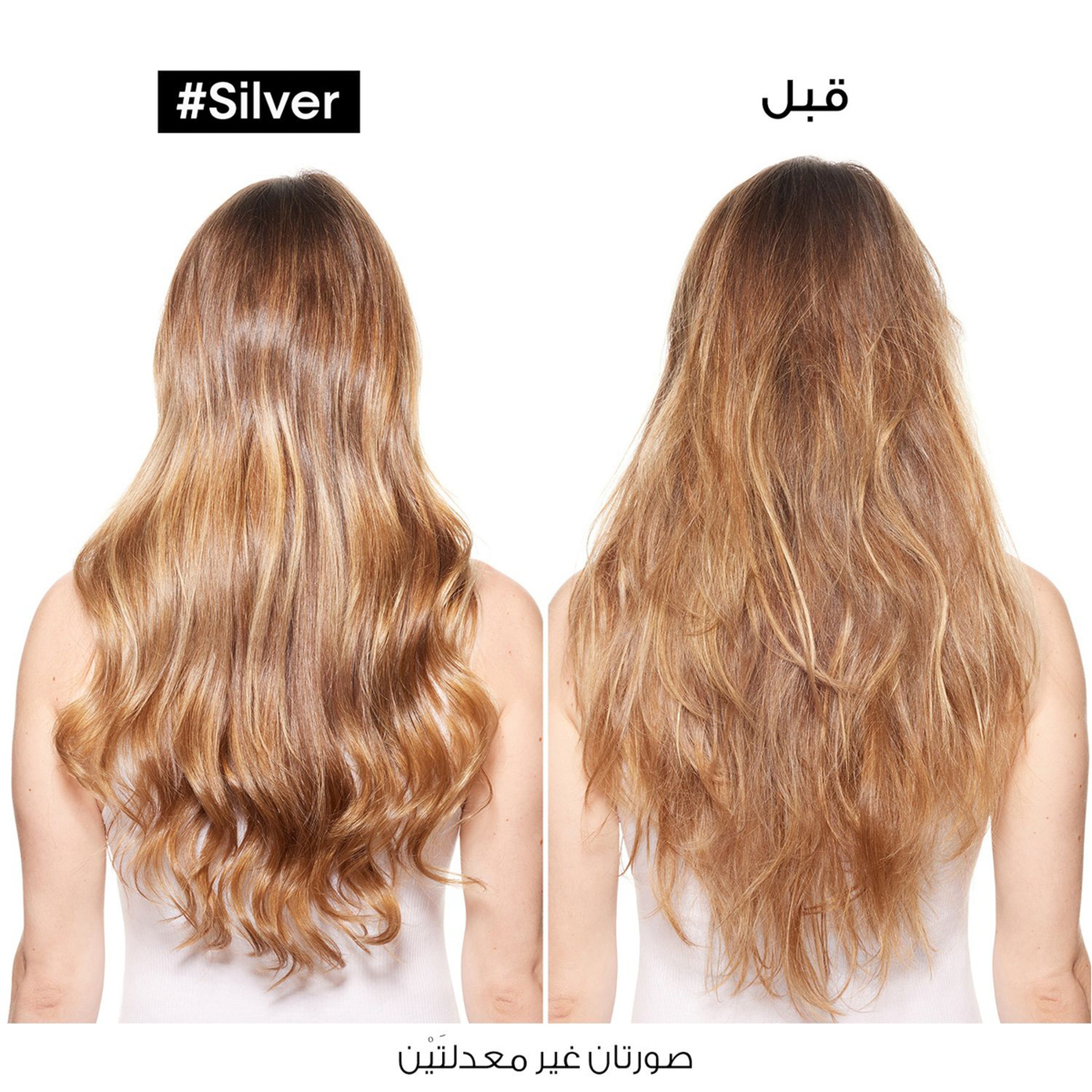 L’Oréal Professionnel Silver Shampoo For Grey, White Or Light Blonde Hair Serie Expert 300Ml