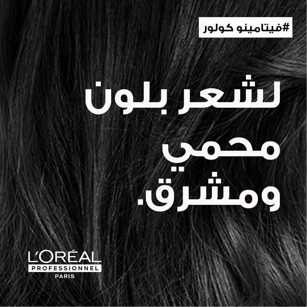 صورة 3