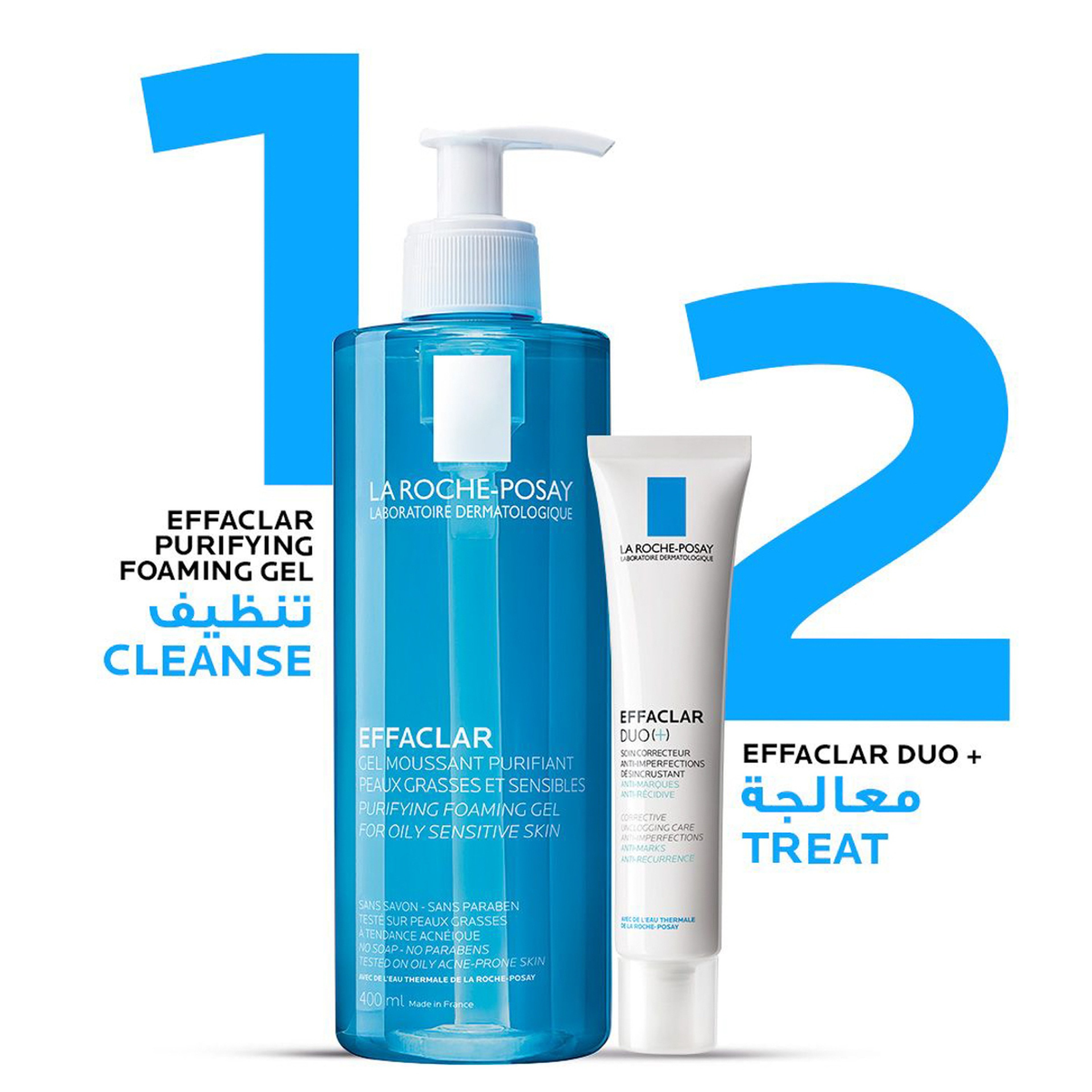 La Roche Posay Effaclar Acne Foaming Cleansing Gel For Oily And Acne Prone Skin 400 Ml