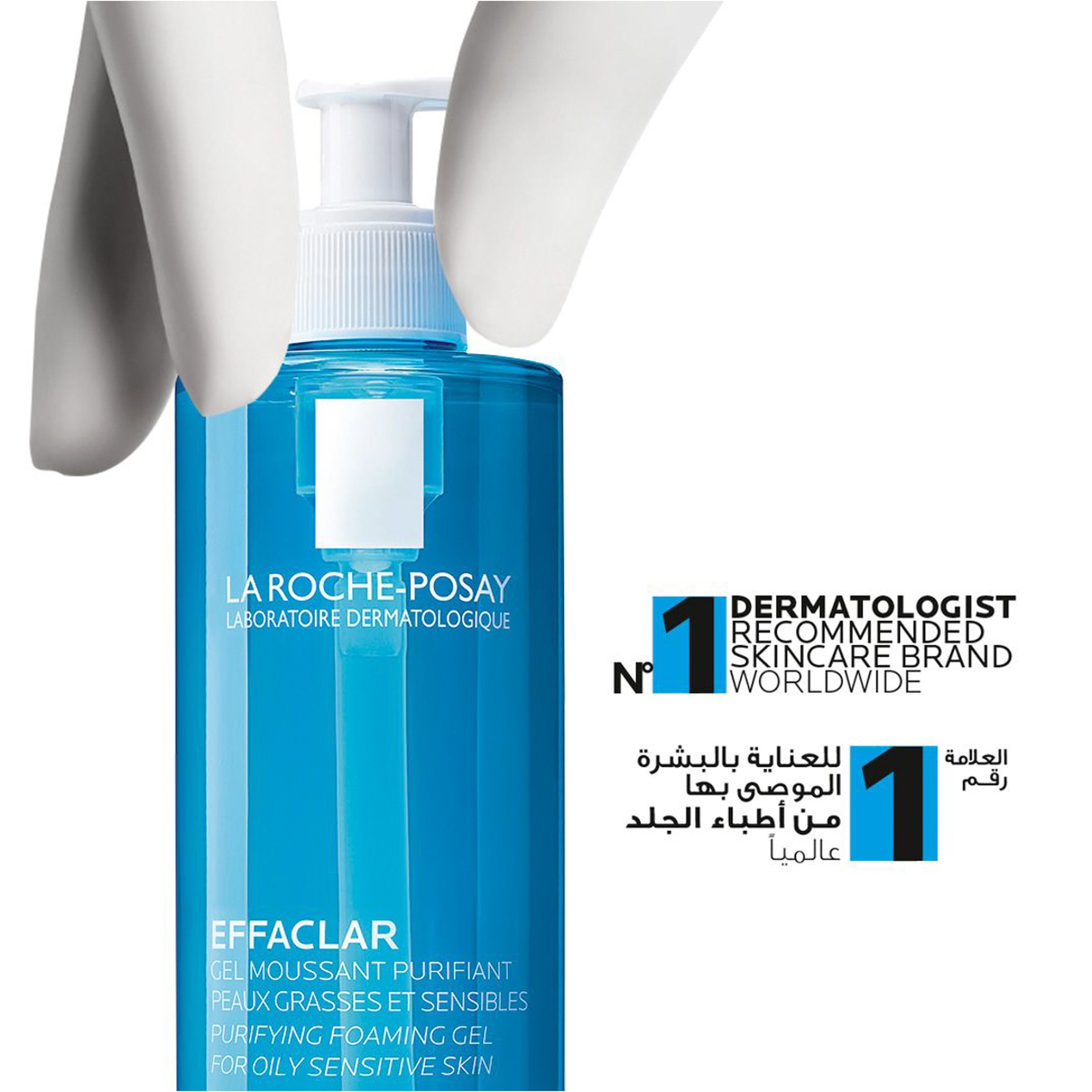 La Roche Posay Effaclar Acne Foaming Cleansing Gel For Oily And Acne Prone Skin 400 Ml