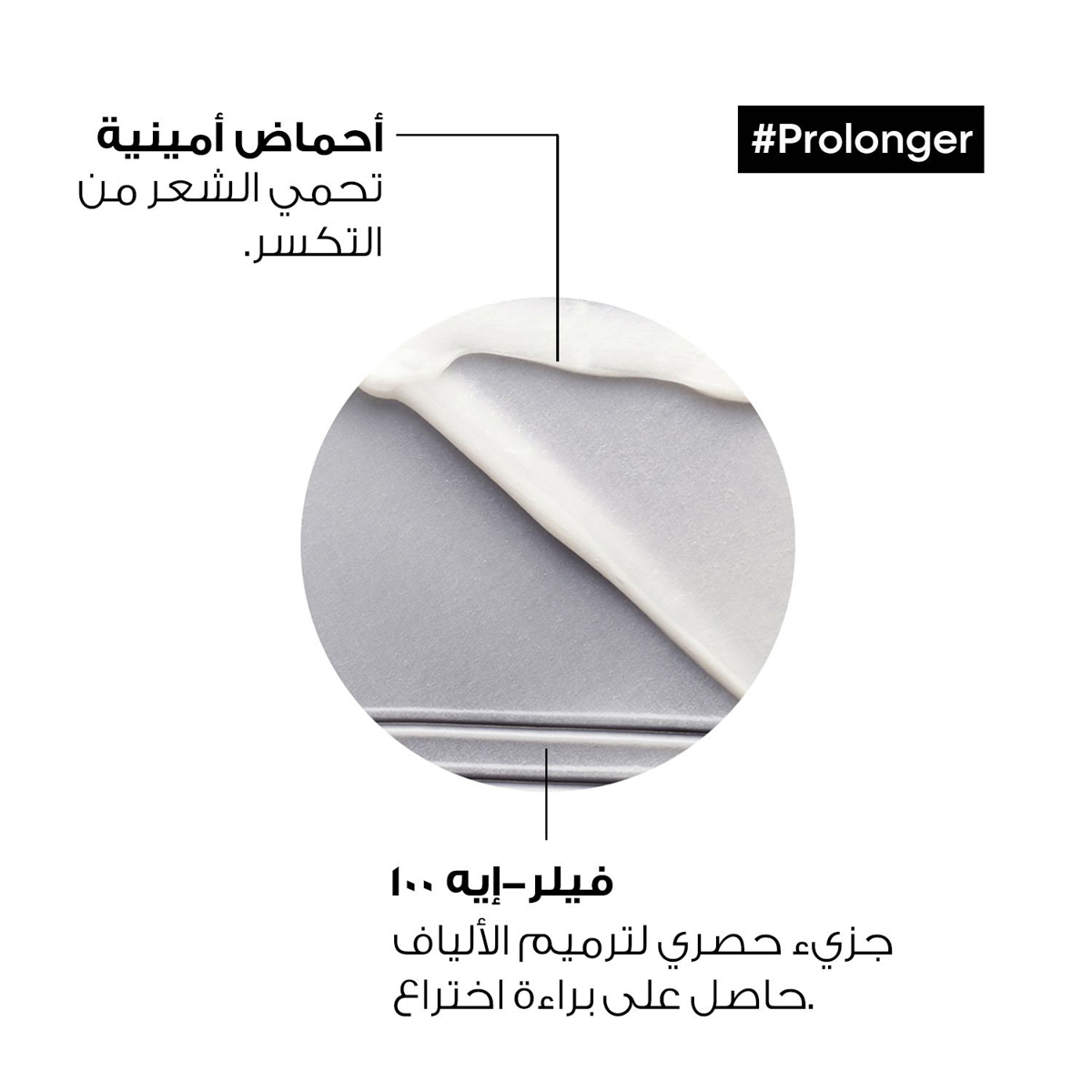 صورة 5