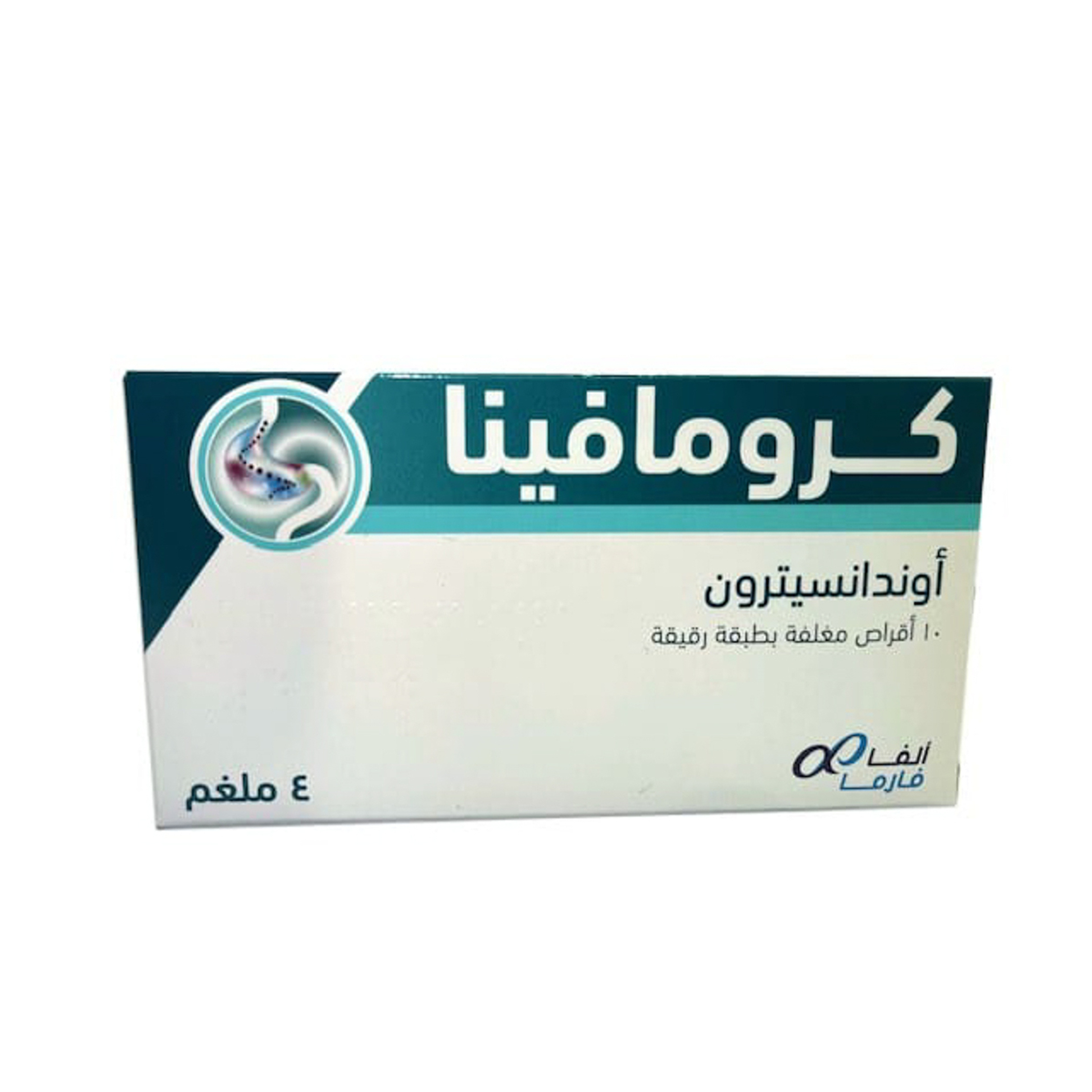 كرومافينا 4 مجم 10 قرص