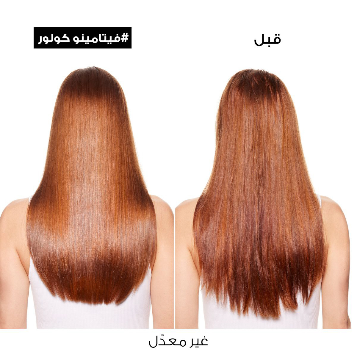 صورة 2