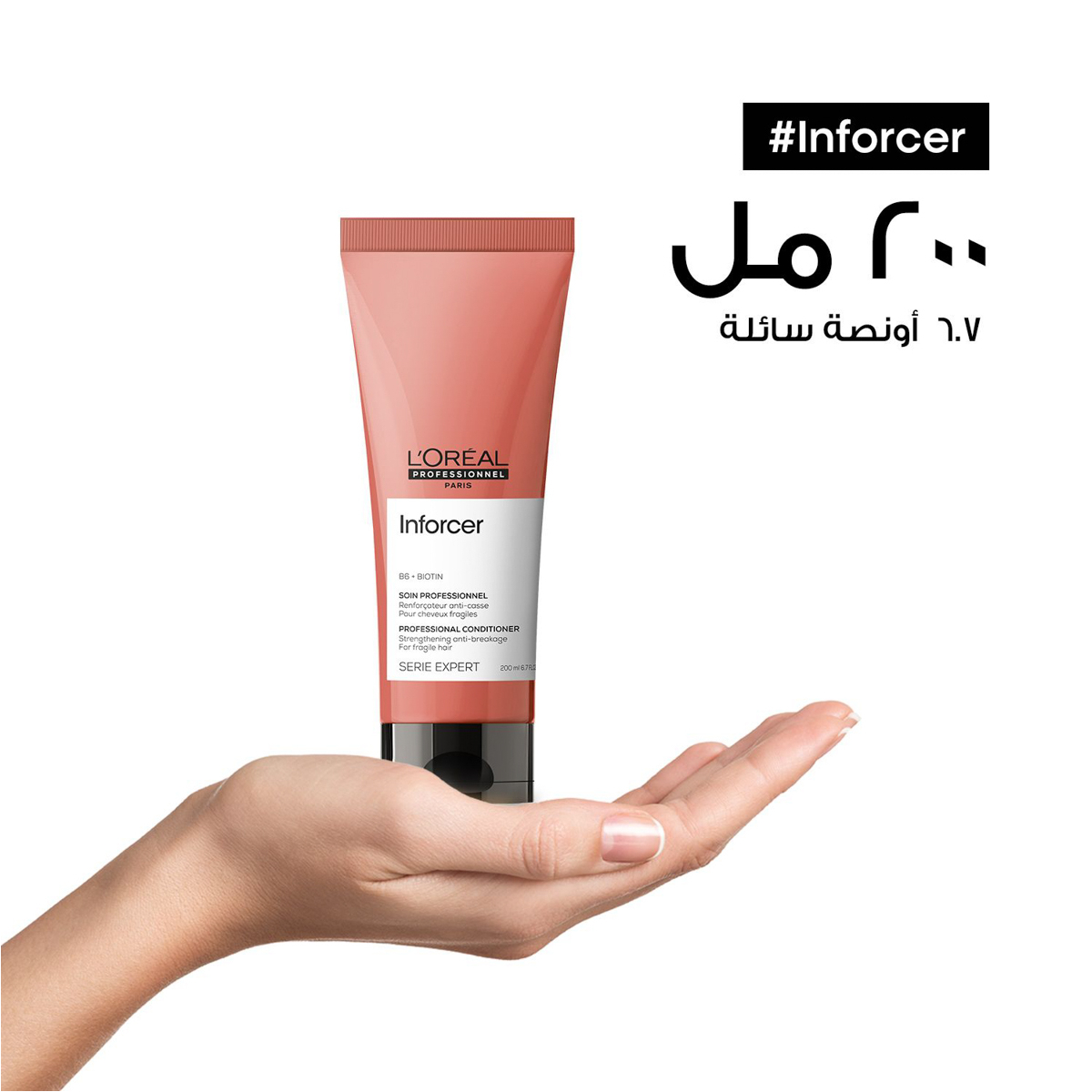 L'Oreal Professionnel Inforcer Conditioner For Anti-Breakage & Fragile ...