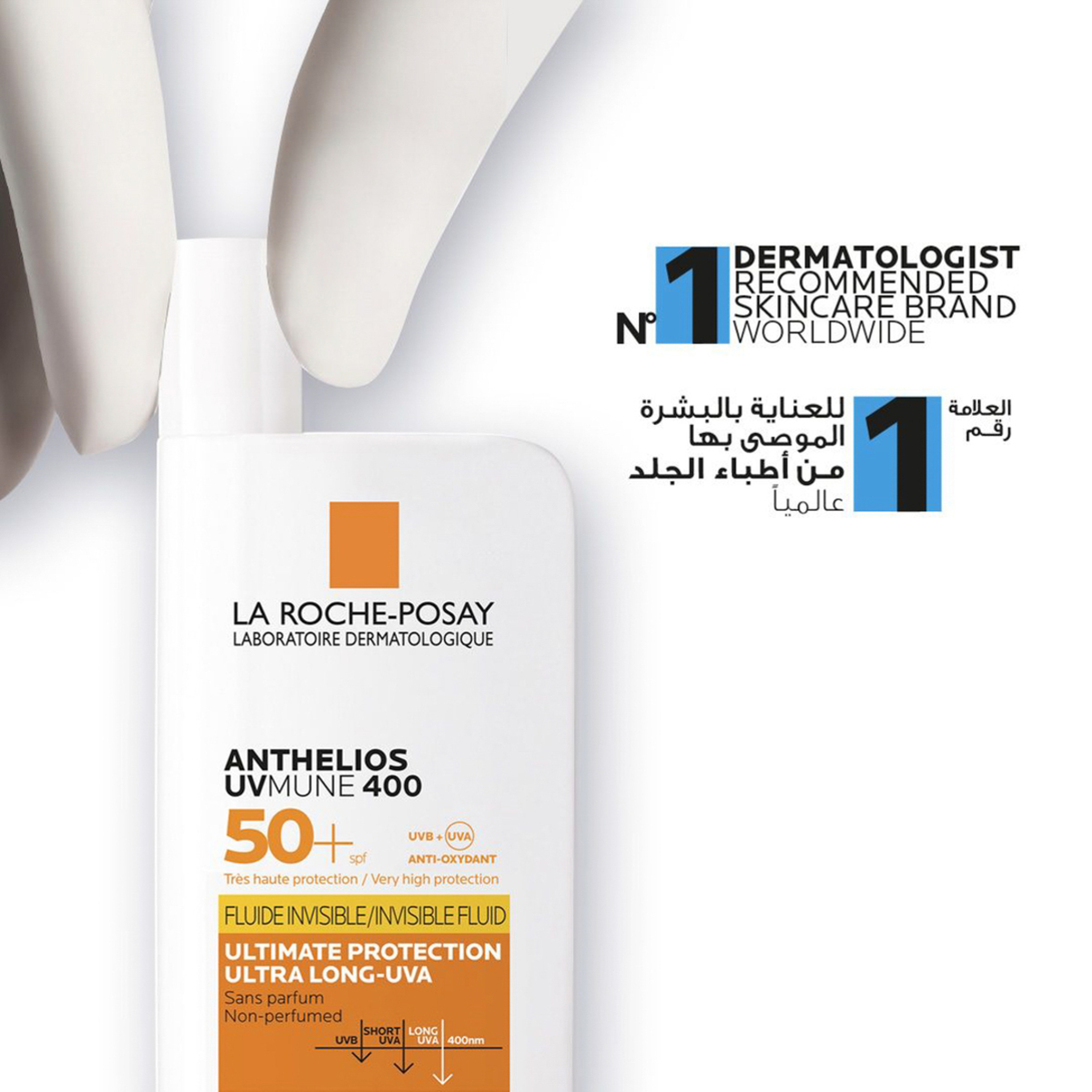 La Roche-Posy Anthelios Spf 50+ Uv Mune 400 Sunscreen Invisible Fluid 50 Ml