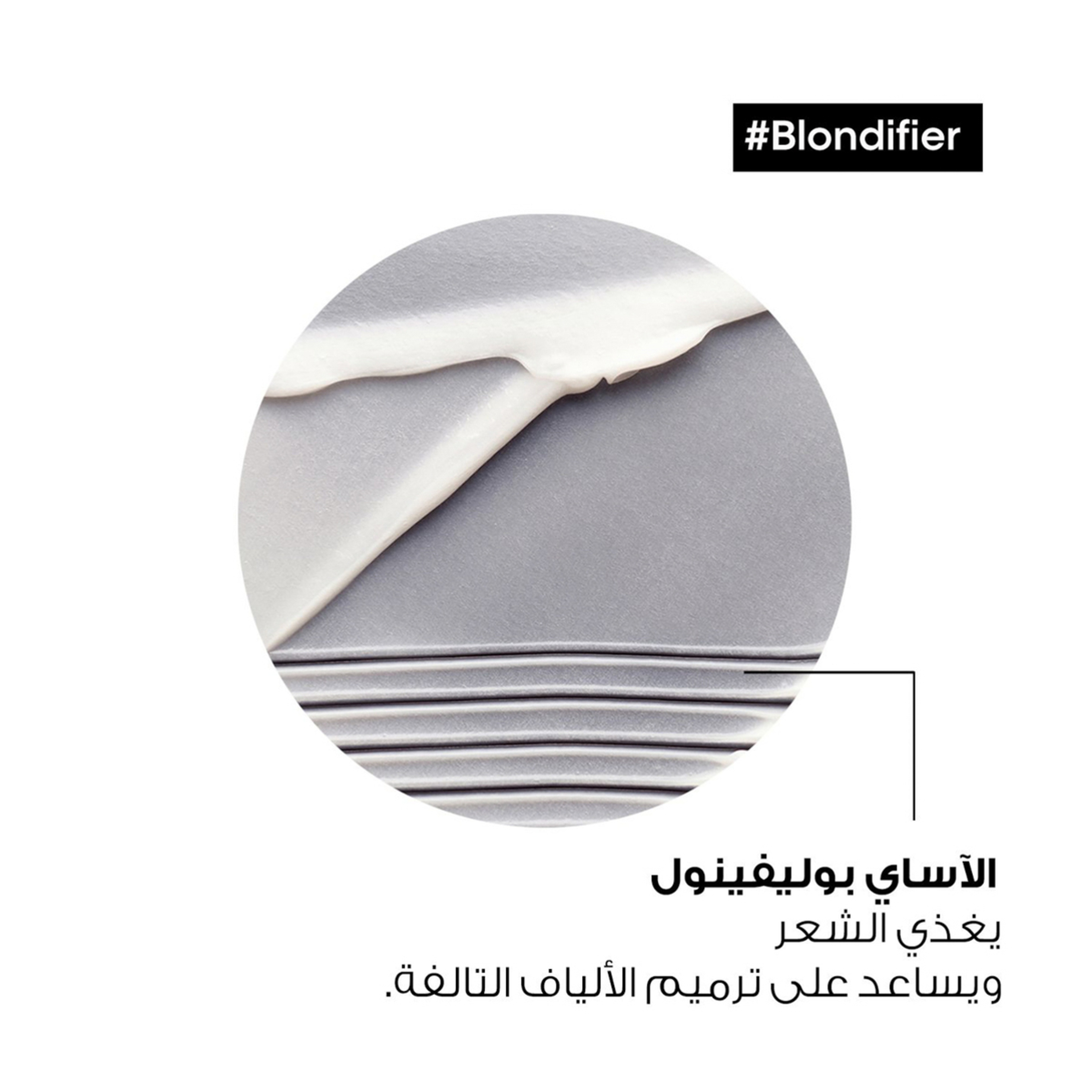 L’Oréal Professionnel Blondifier Conditioner For Highlighted Or Blond Hair Serie Expert 200Ml