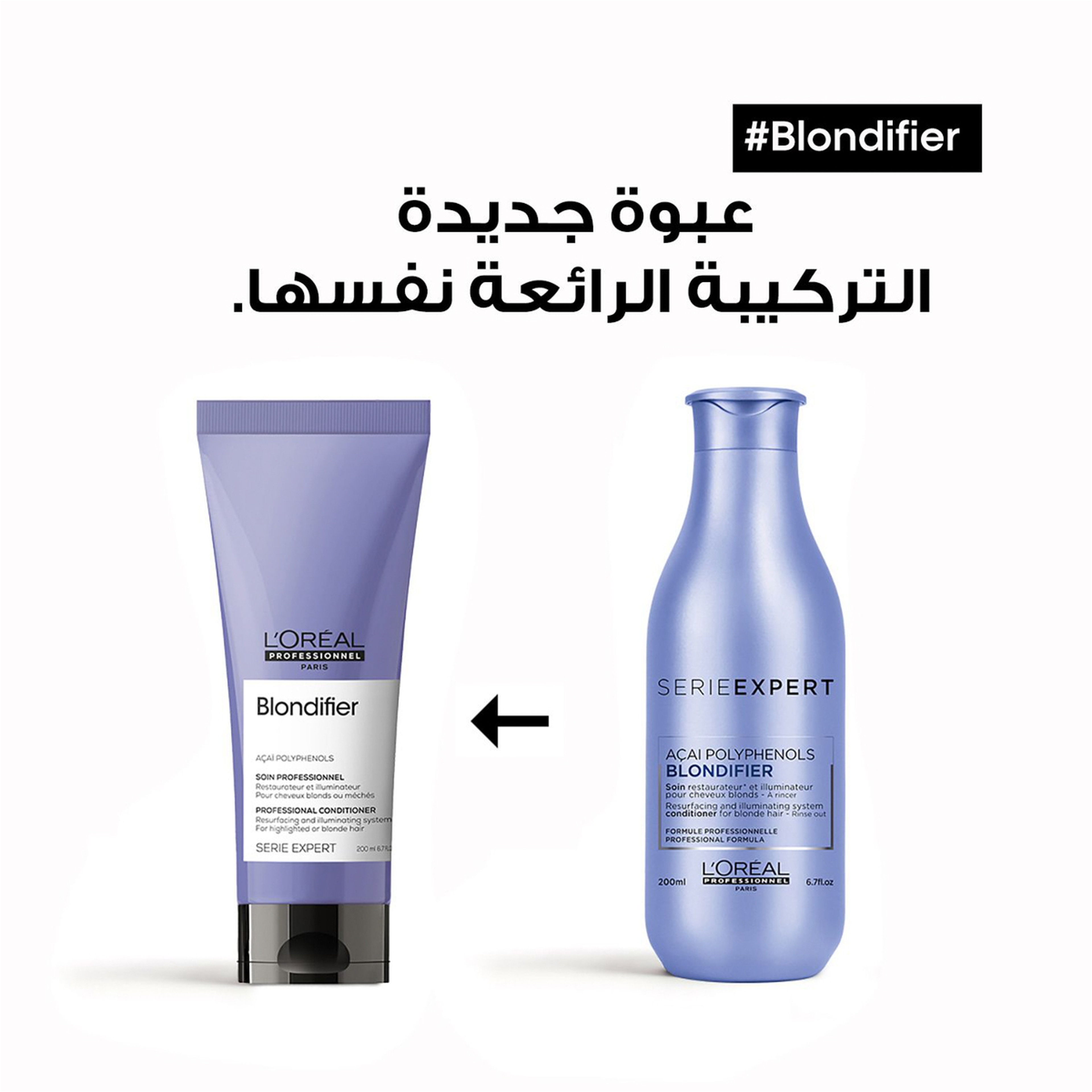 L’Oréal Professionnel Blondifier Conditioner For Highlighted Or Blond Hair Serie Expert 200Ml