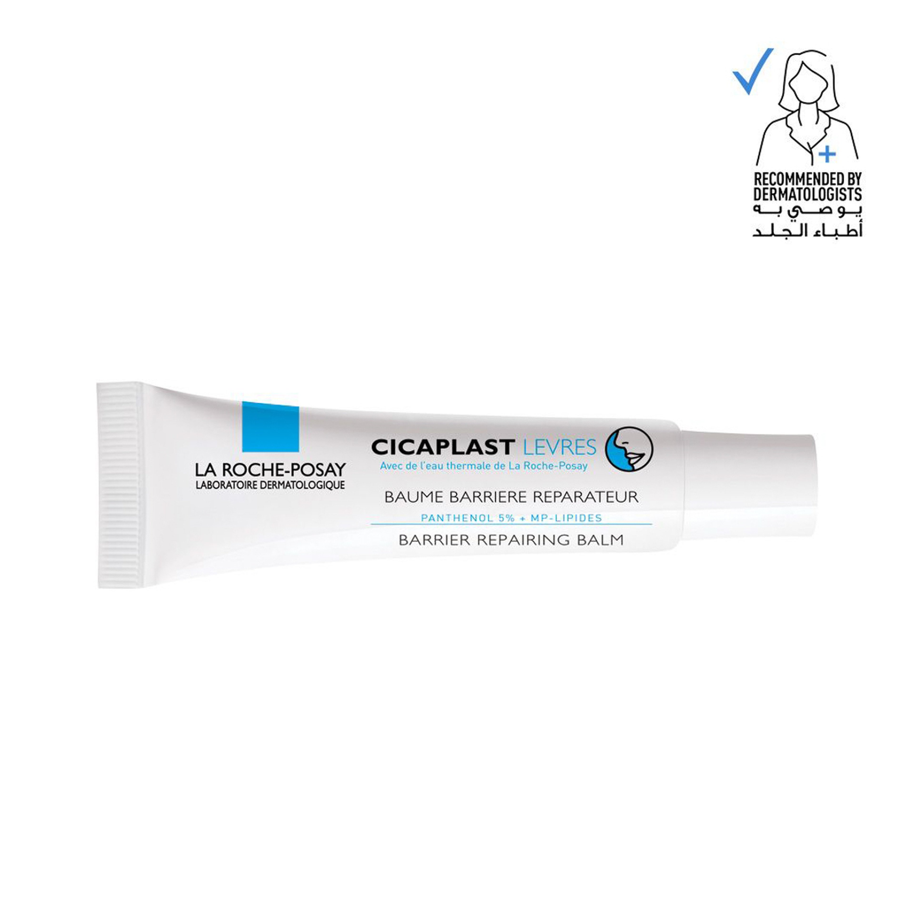 La Roche-Posay Cicaplast Lips Repairing Balm 7.5 Ml
