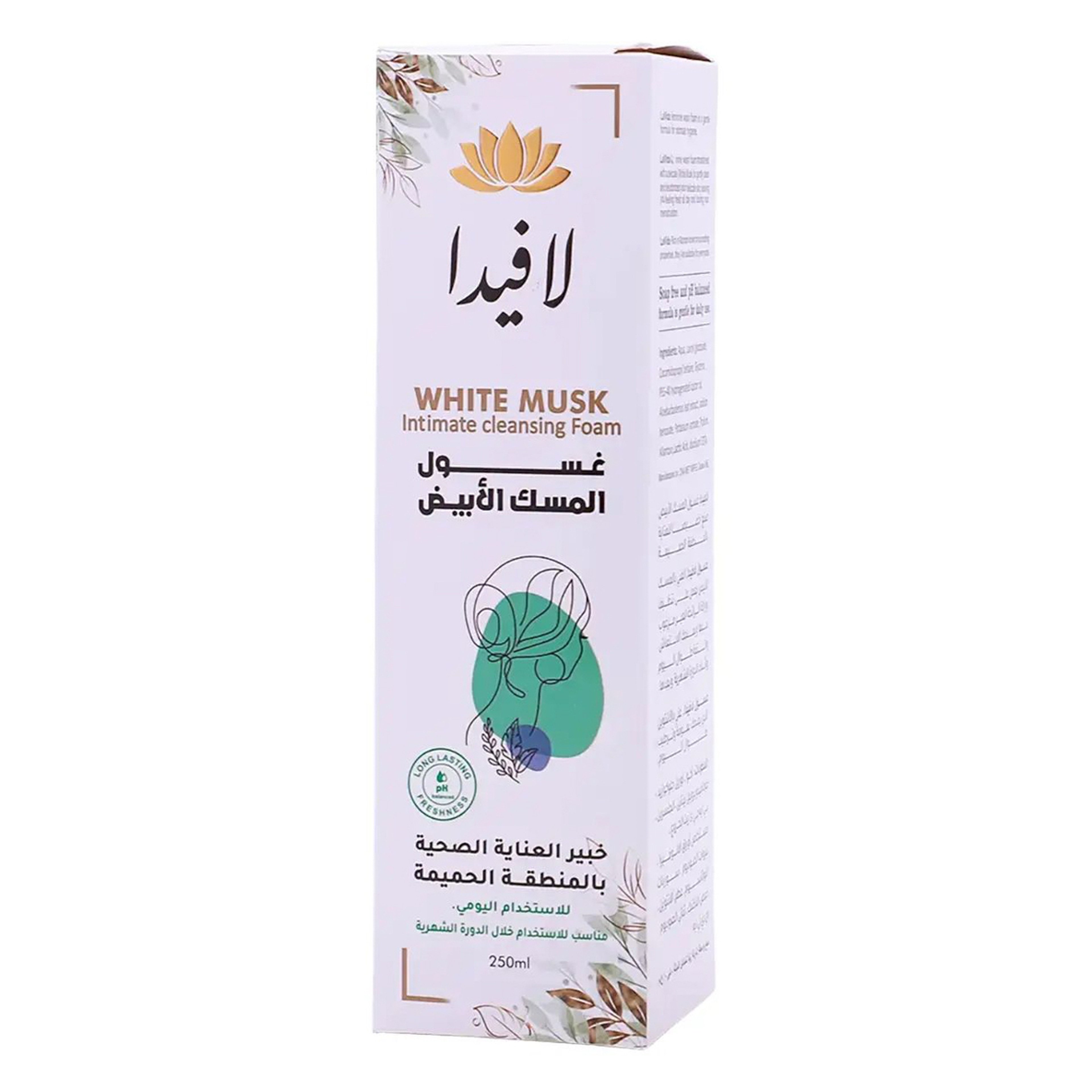 La Vida White Musk Intimate Wash - 250Ml