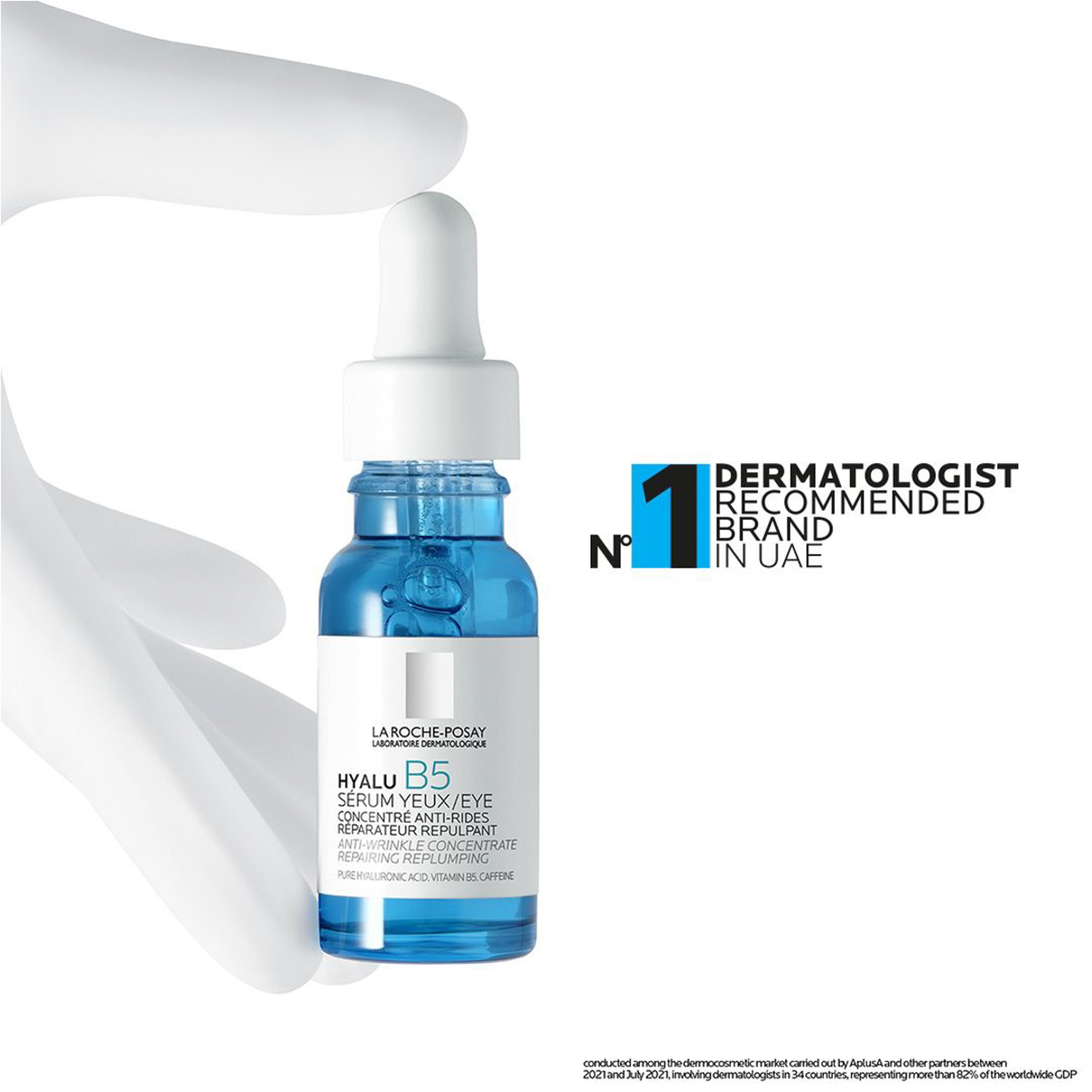 للاروش بوزيه، هيالو بي5 سيروم للعين للهالات السوداء والتجاعيد - 15 مل