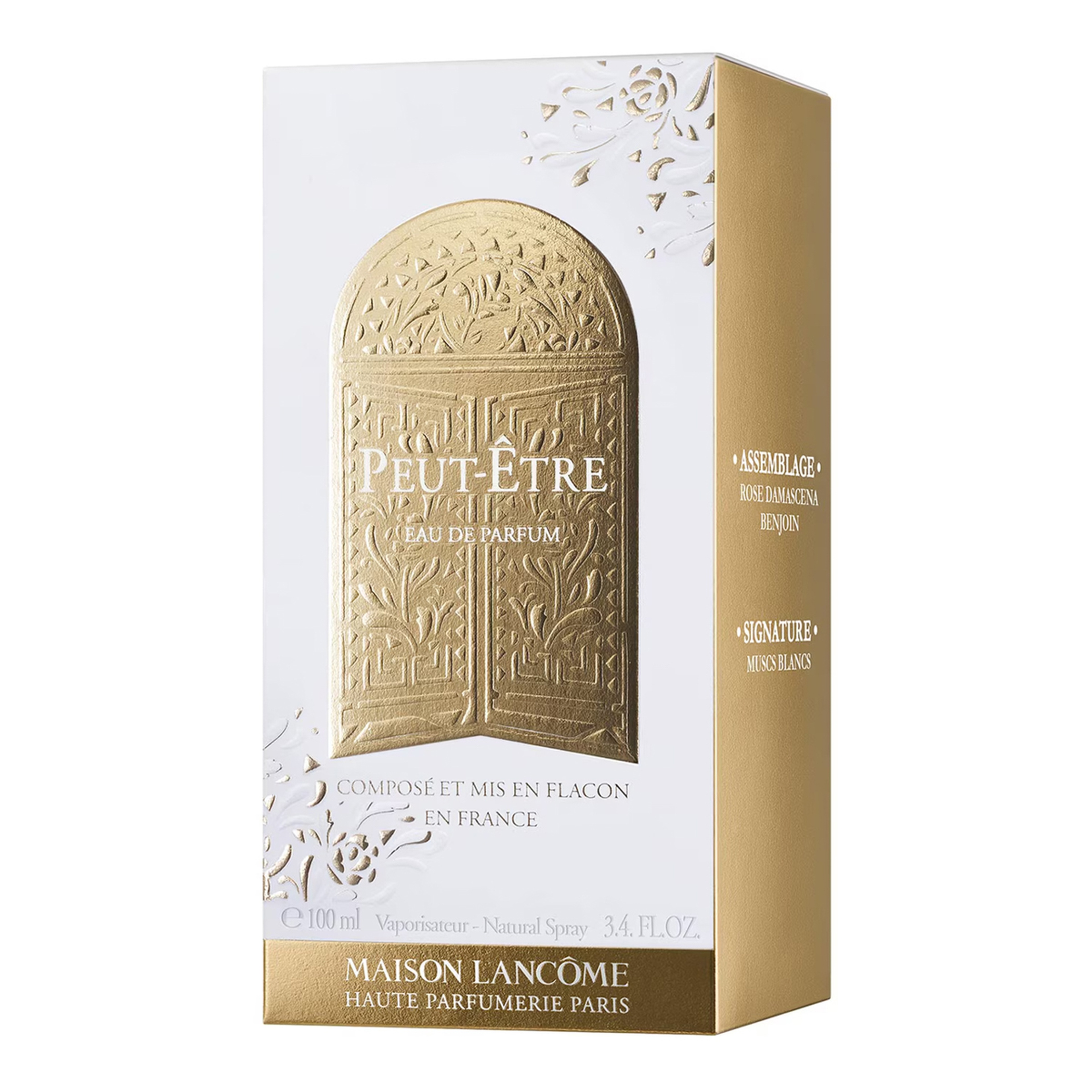 عطر لانكوم بيت اتغ او دو بارفيوم 100مل