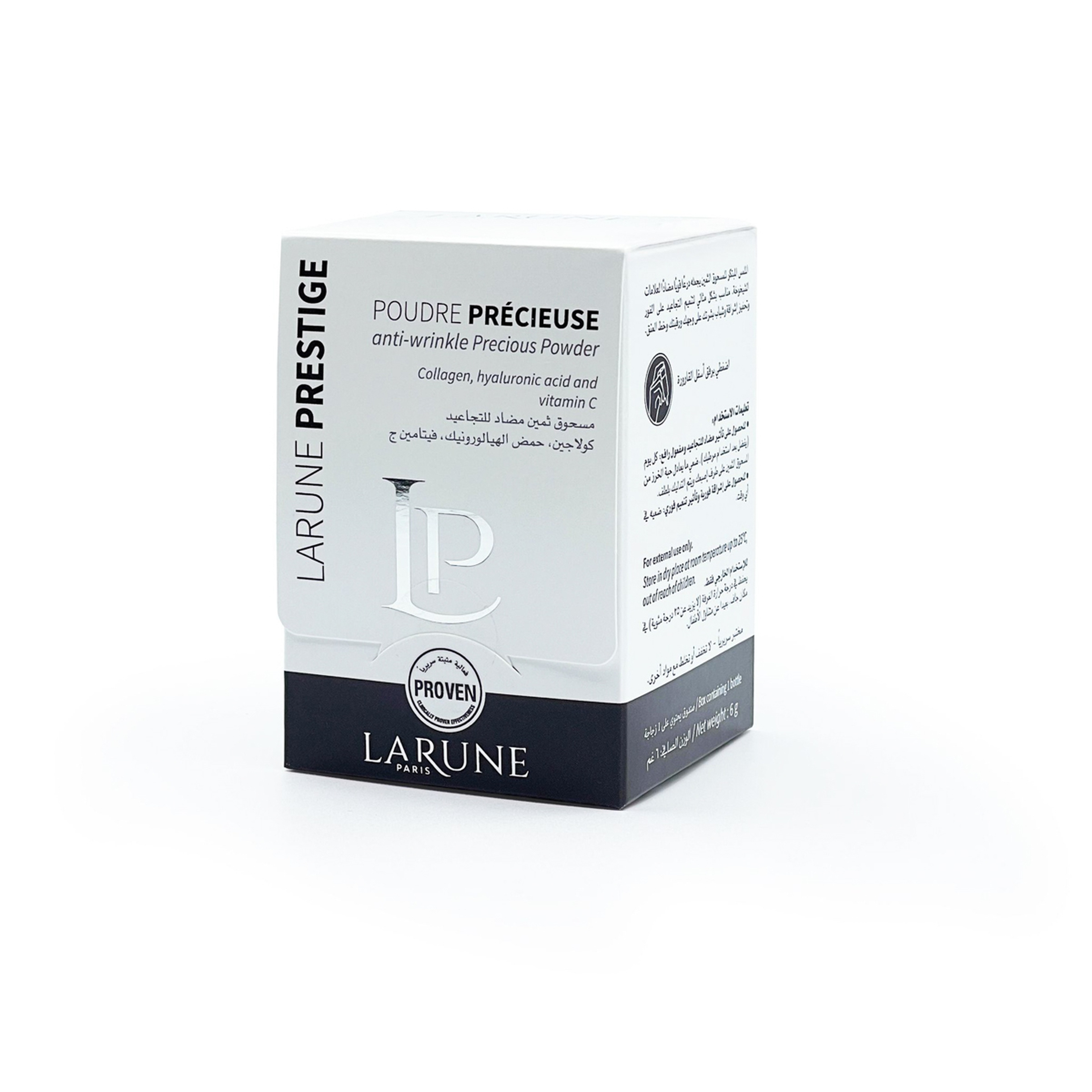 Larune Prestige Anti Wrinkle Precious Powder 6 G