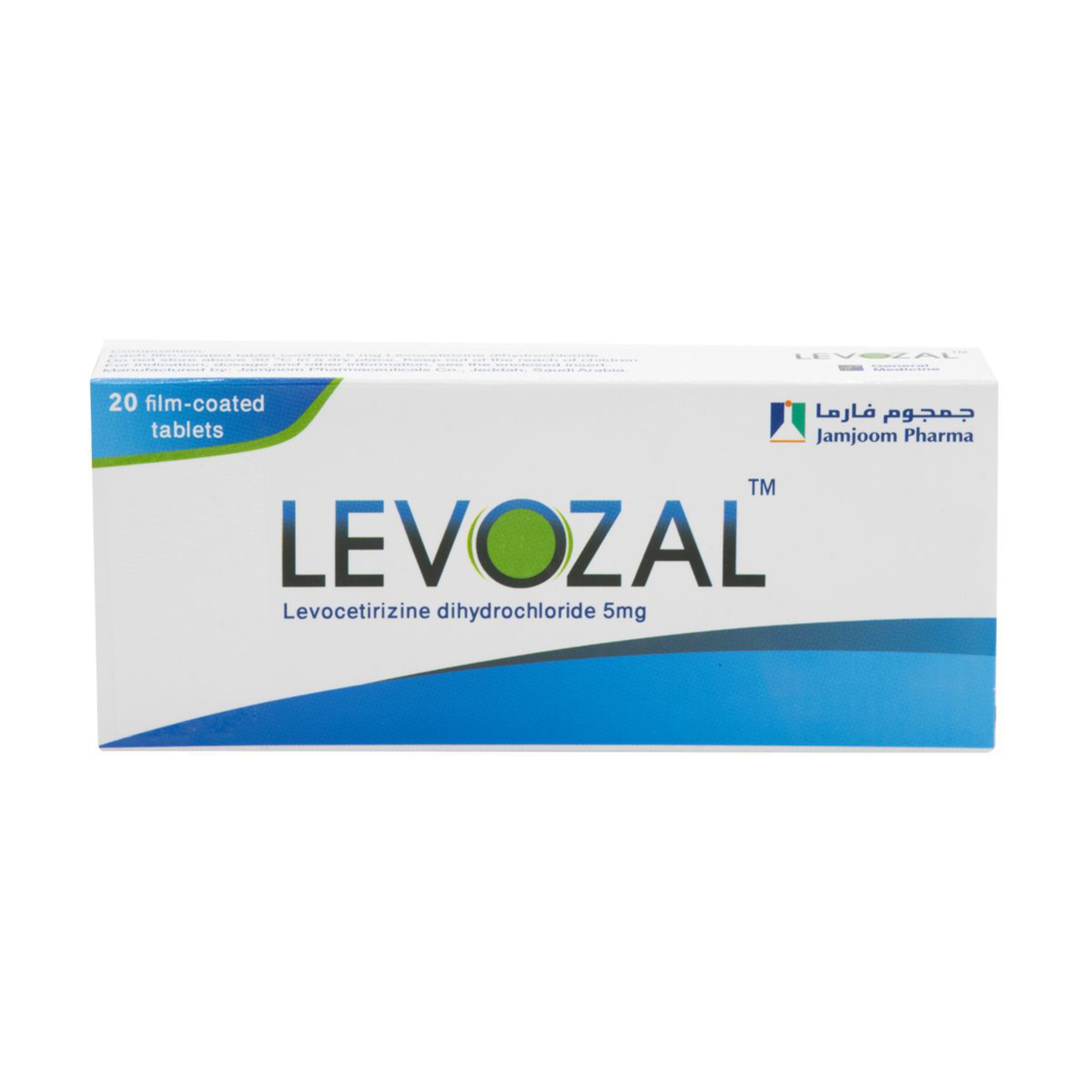 Levozal 5Mg- 20 Tab