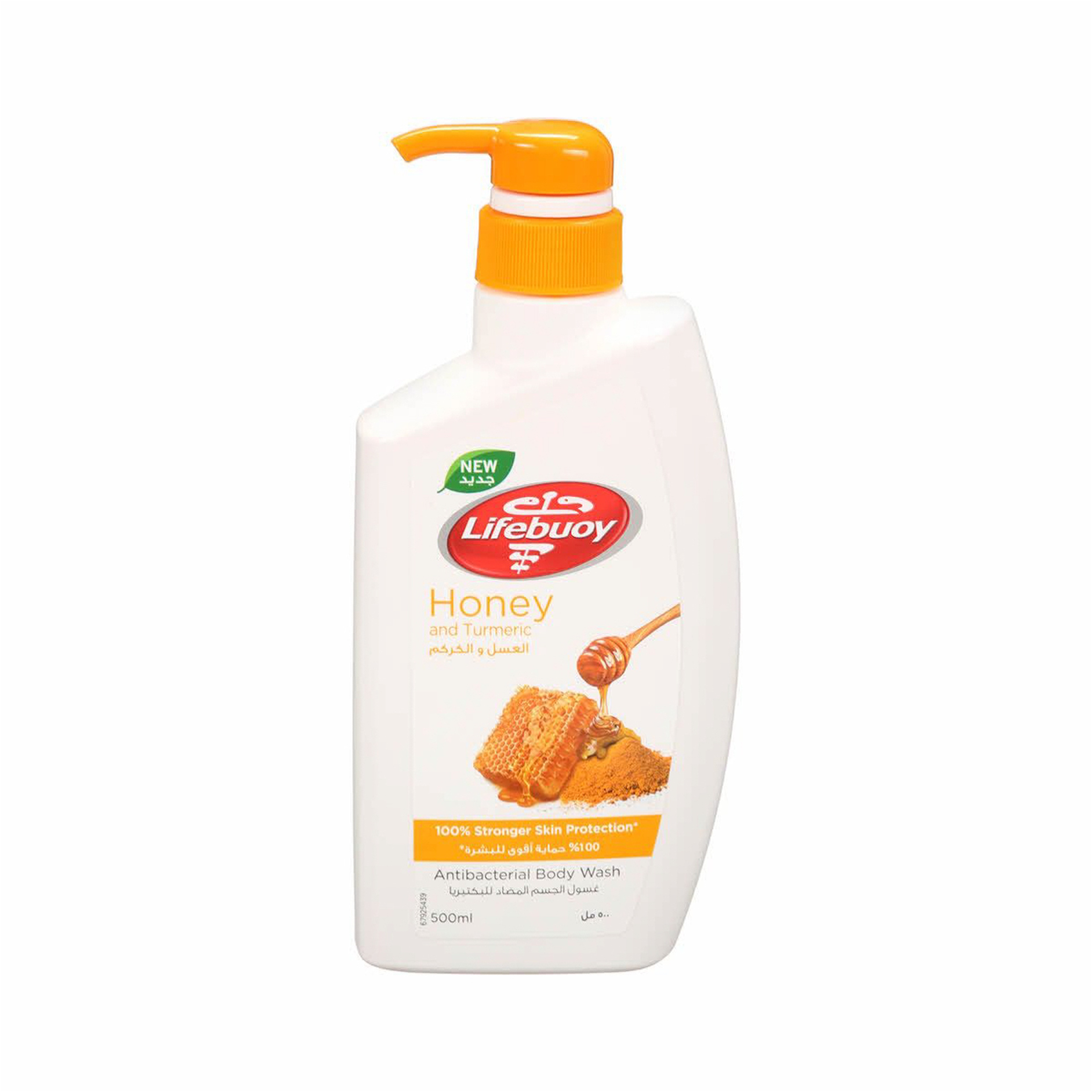 Lifebuoy Body Wash Honey & Turmeric