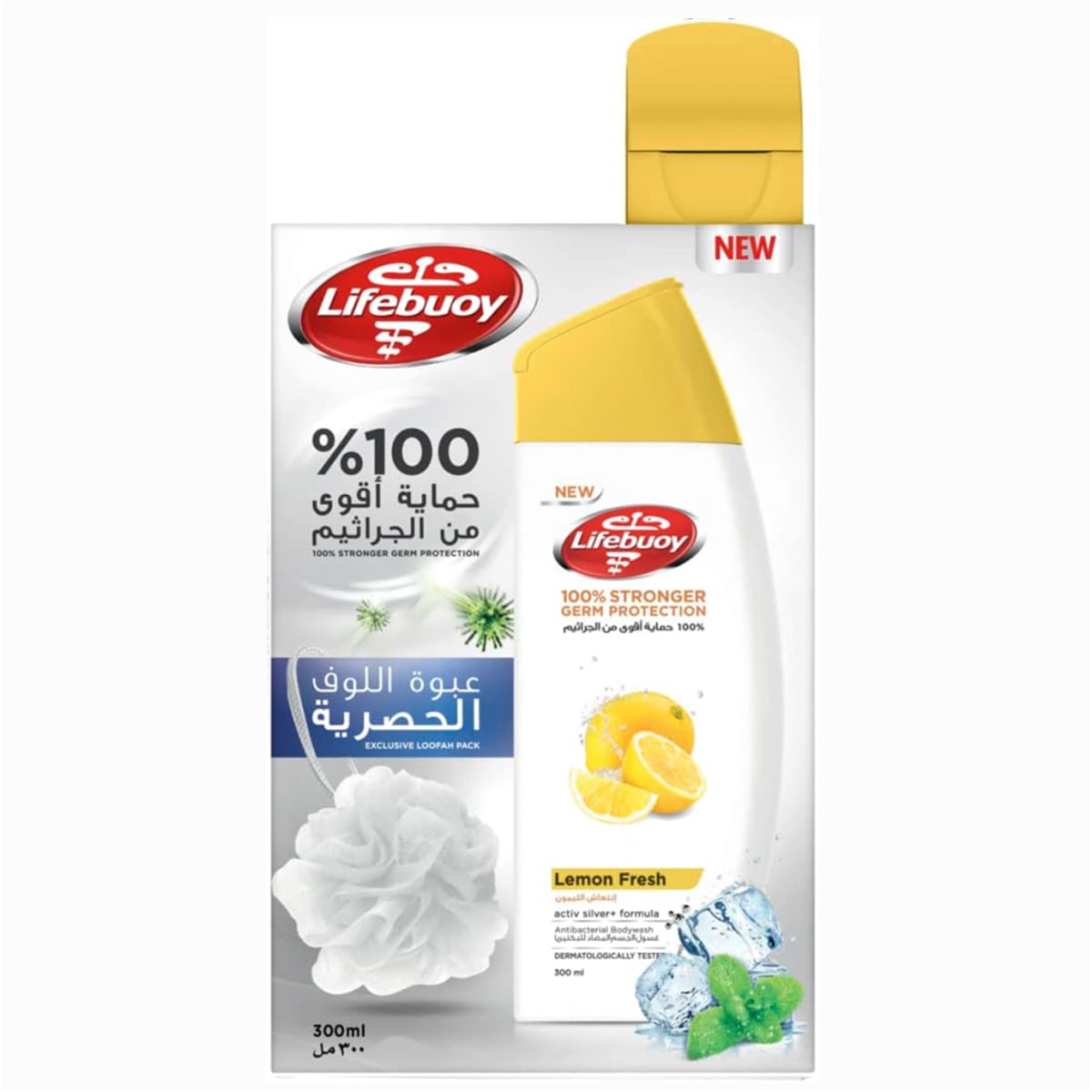لايفبوى جل استحمام انتعاش الليمون 300 مل + ليفة