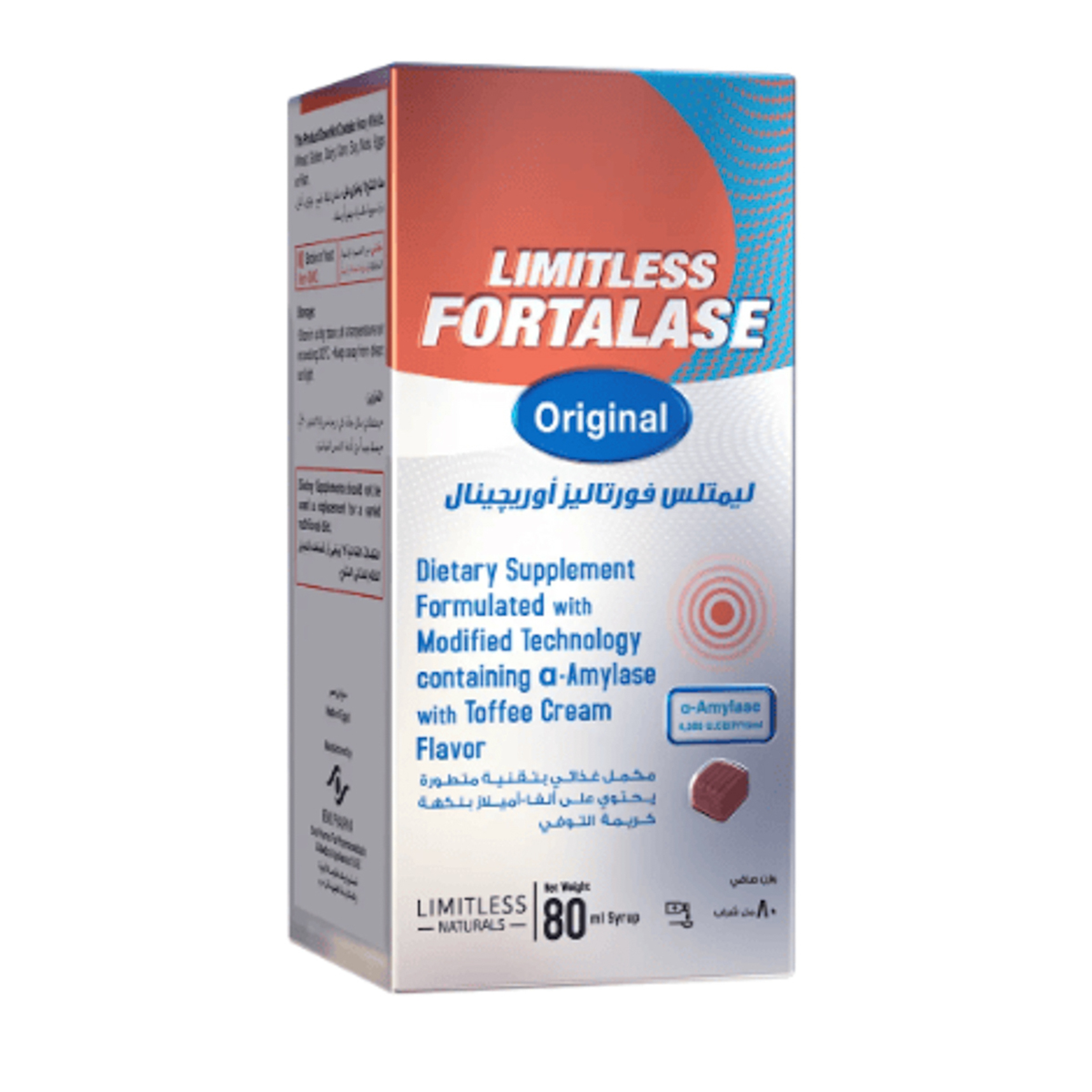 Limitless Fortalase Original Syrup