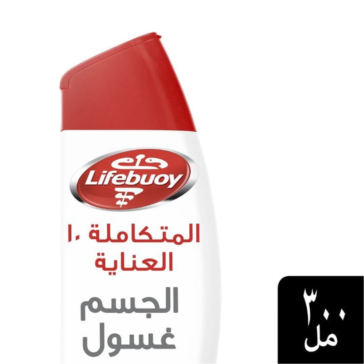 لايفبوي غسول جسم العناية 300 مل + ليفة