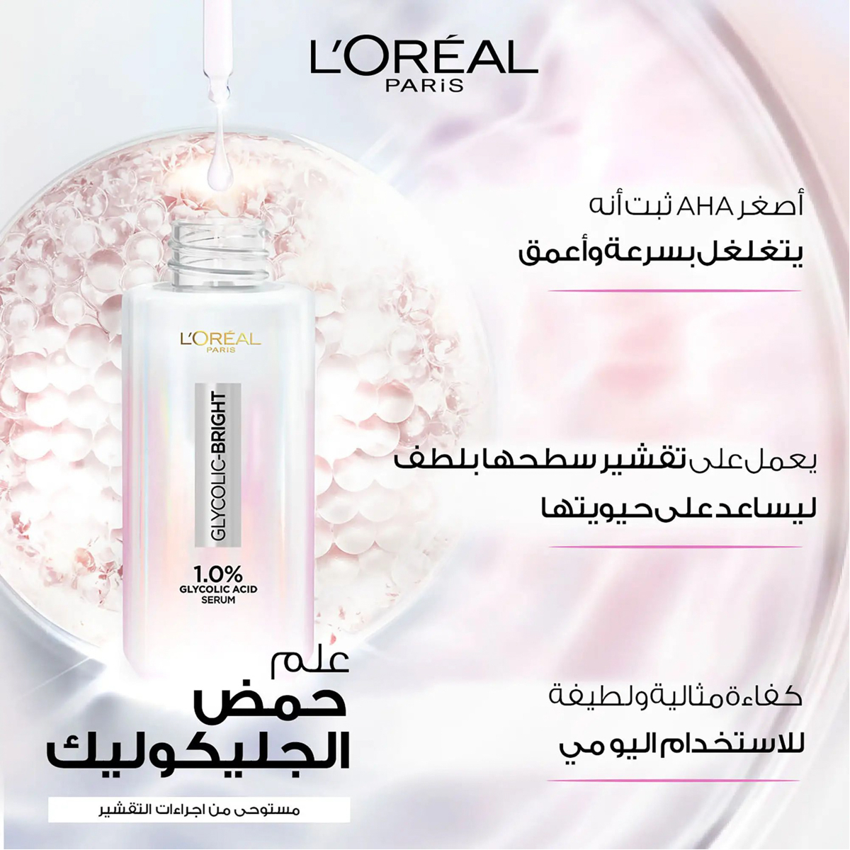 صورة 2
