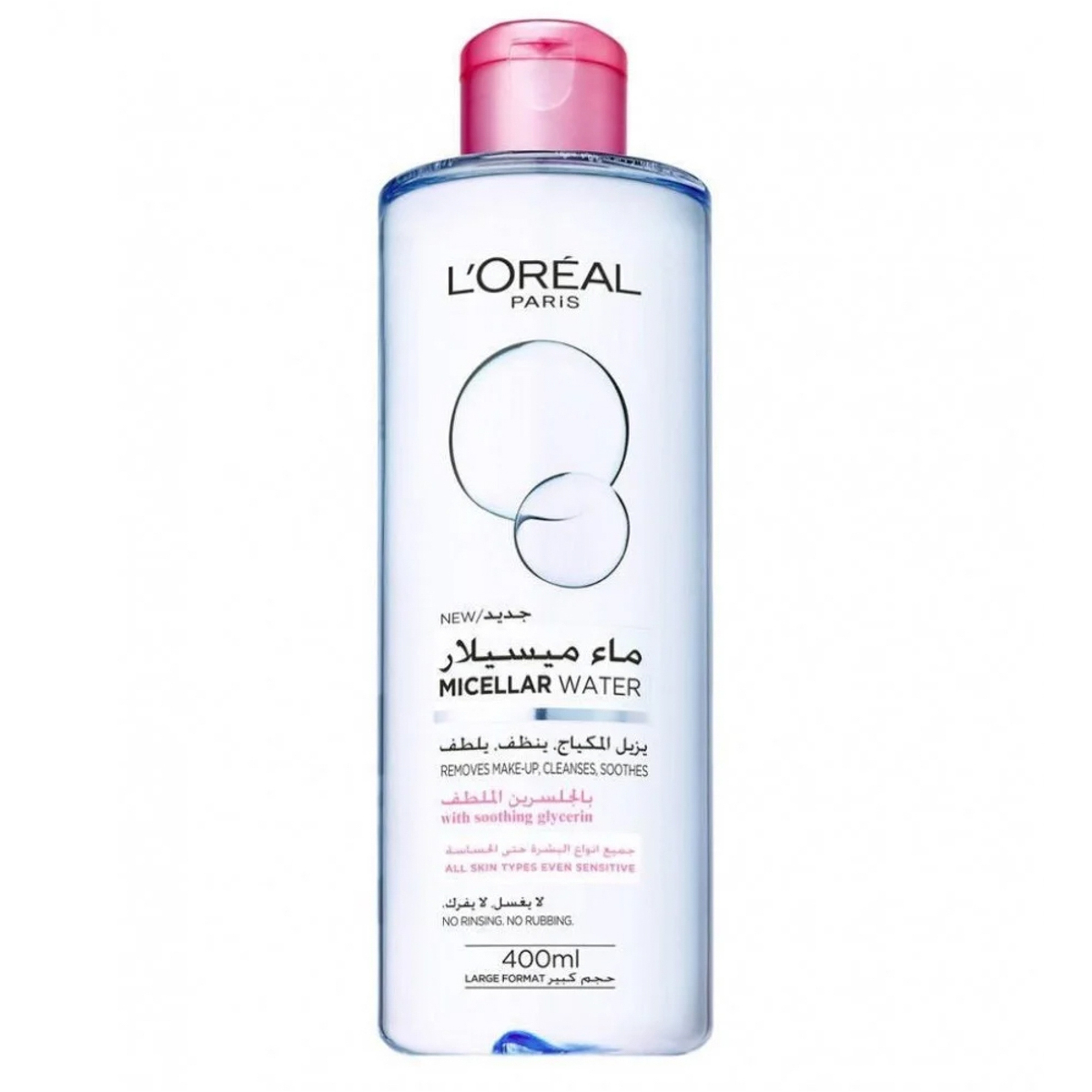 لوريال باريس ماء ميسيلار لتنظيف البشرة وإزالة المكياج مع الجلسرين المهدئ - 400 مل