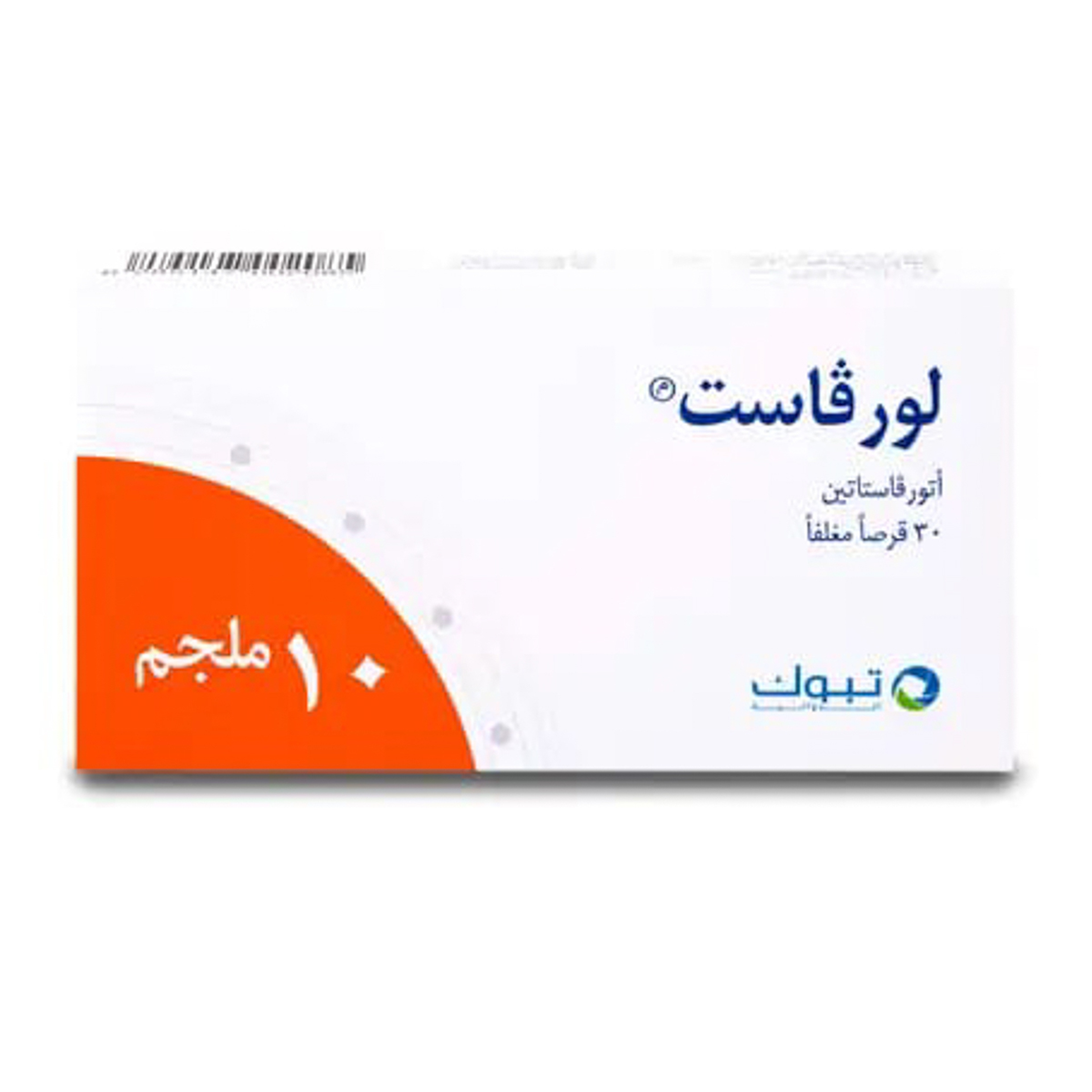 Lorvast 10 Mg Tablet 30Pcs