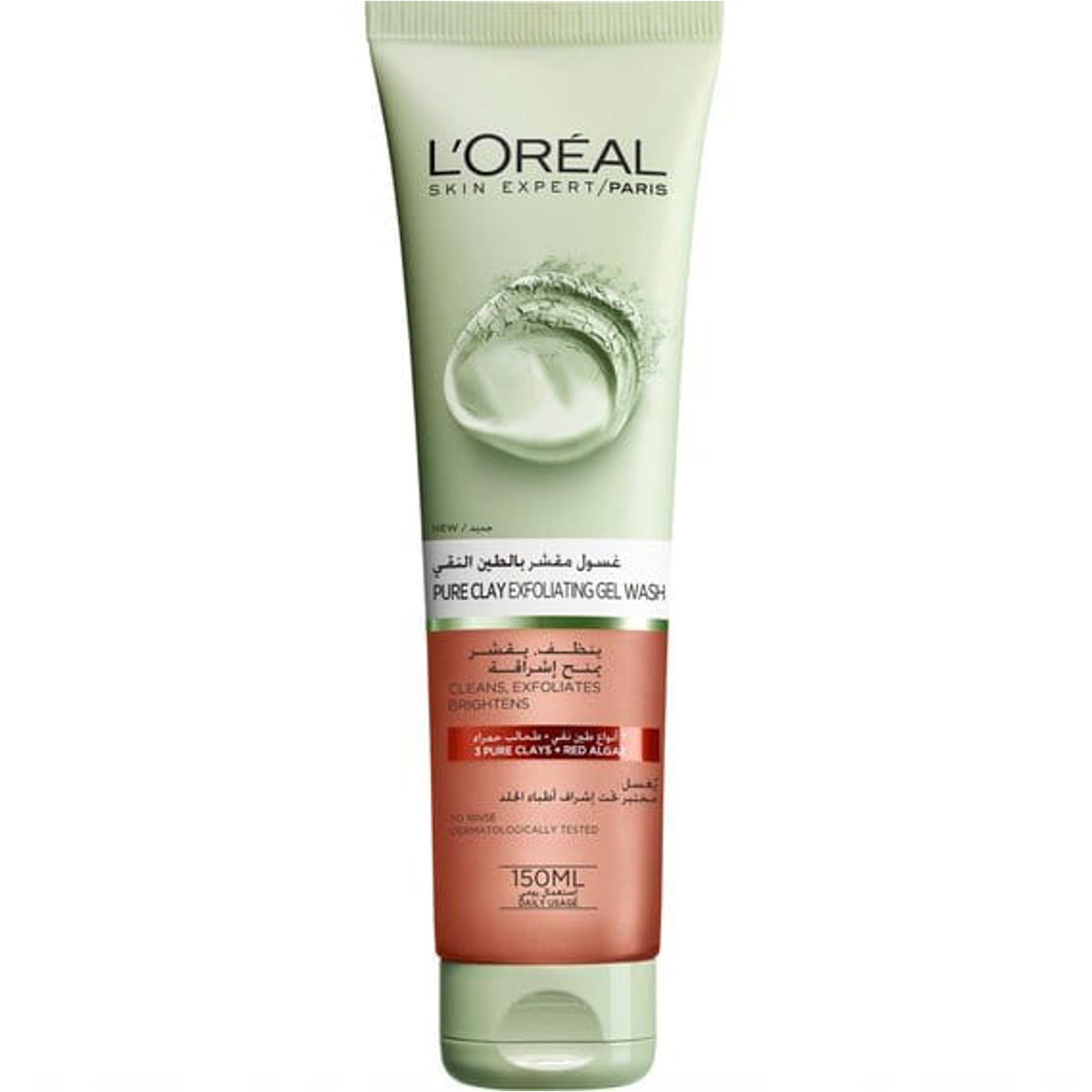 Loreal Paris Pure Clay Exfoliating Gel Wash - 150 Ml