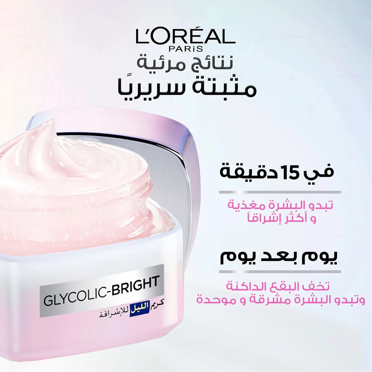 صورة 2