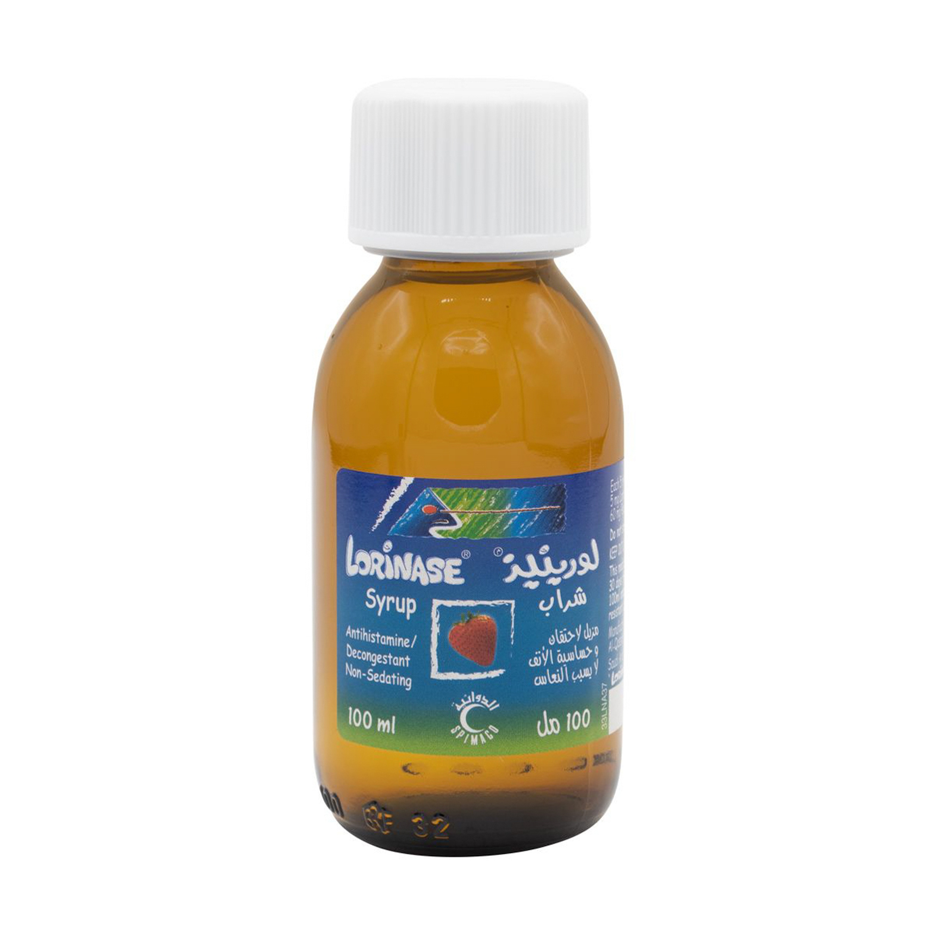 Lorinase Syrup 5/60Mg 100Ml