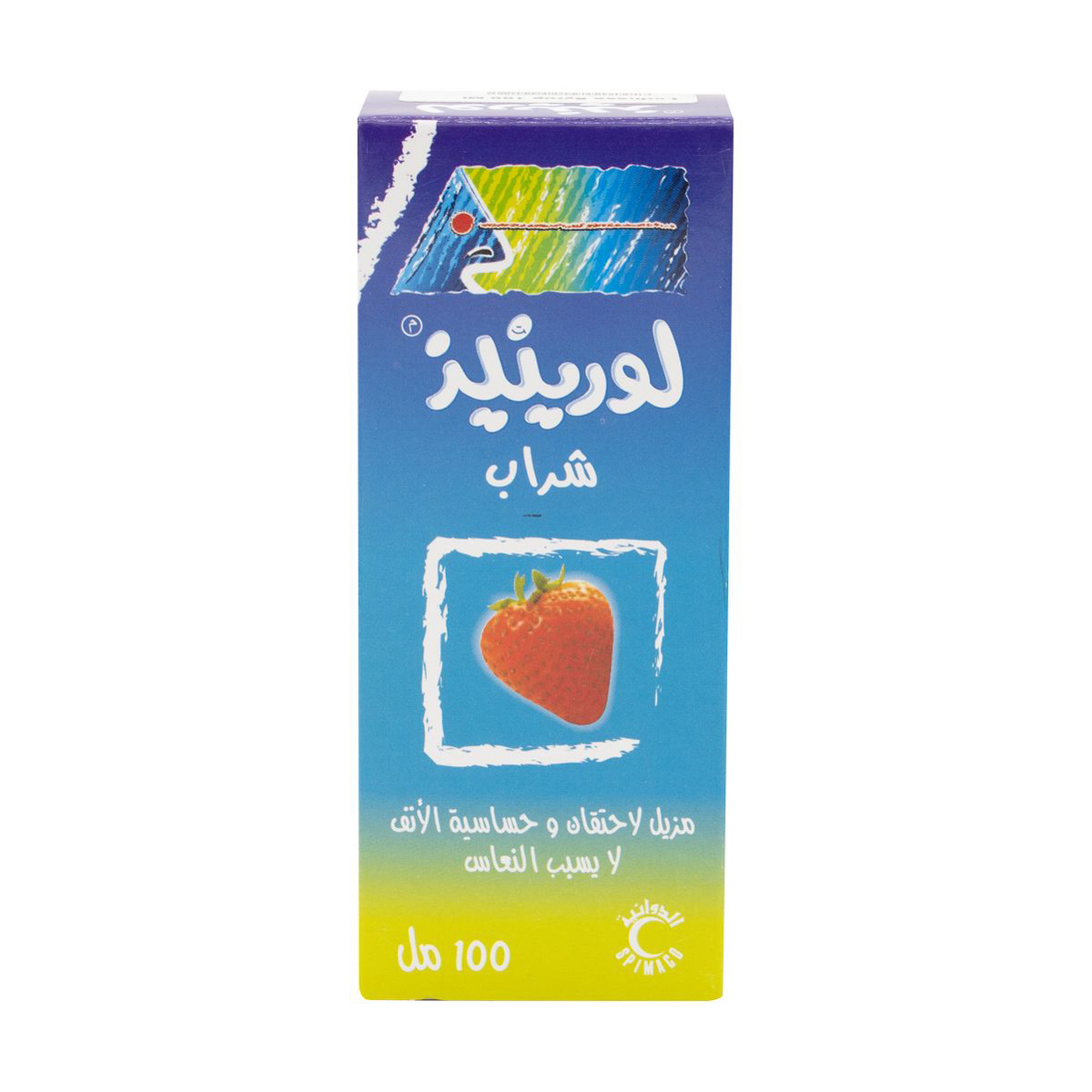 Lorinase Syrup 5/60Mg 100Ml