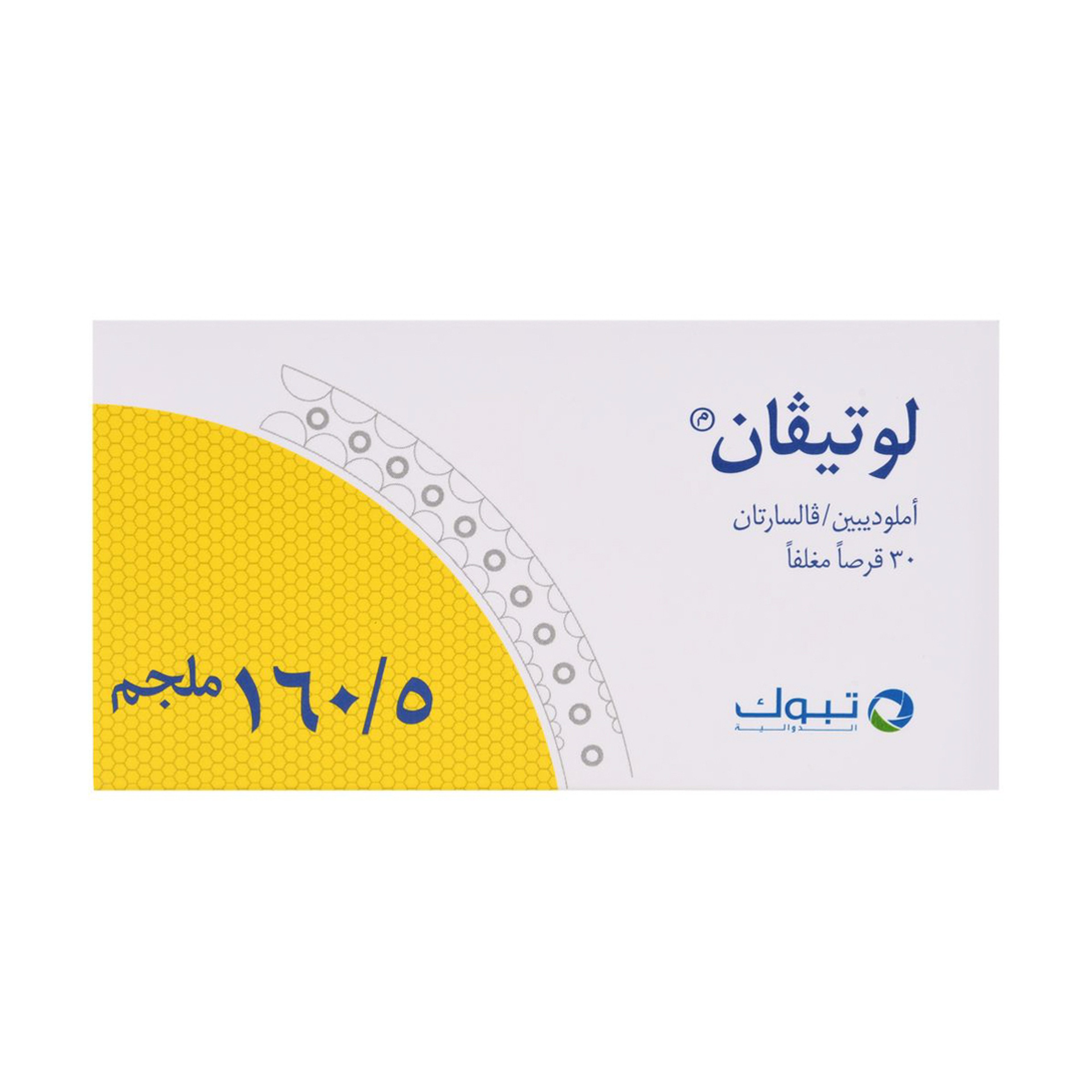 Lotevan 5/ 160 Mg Tablet 30