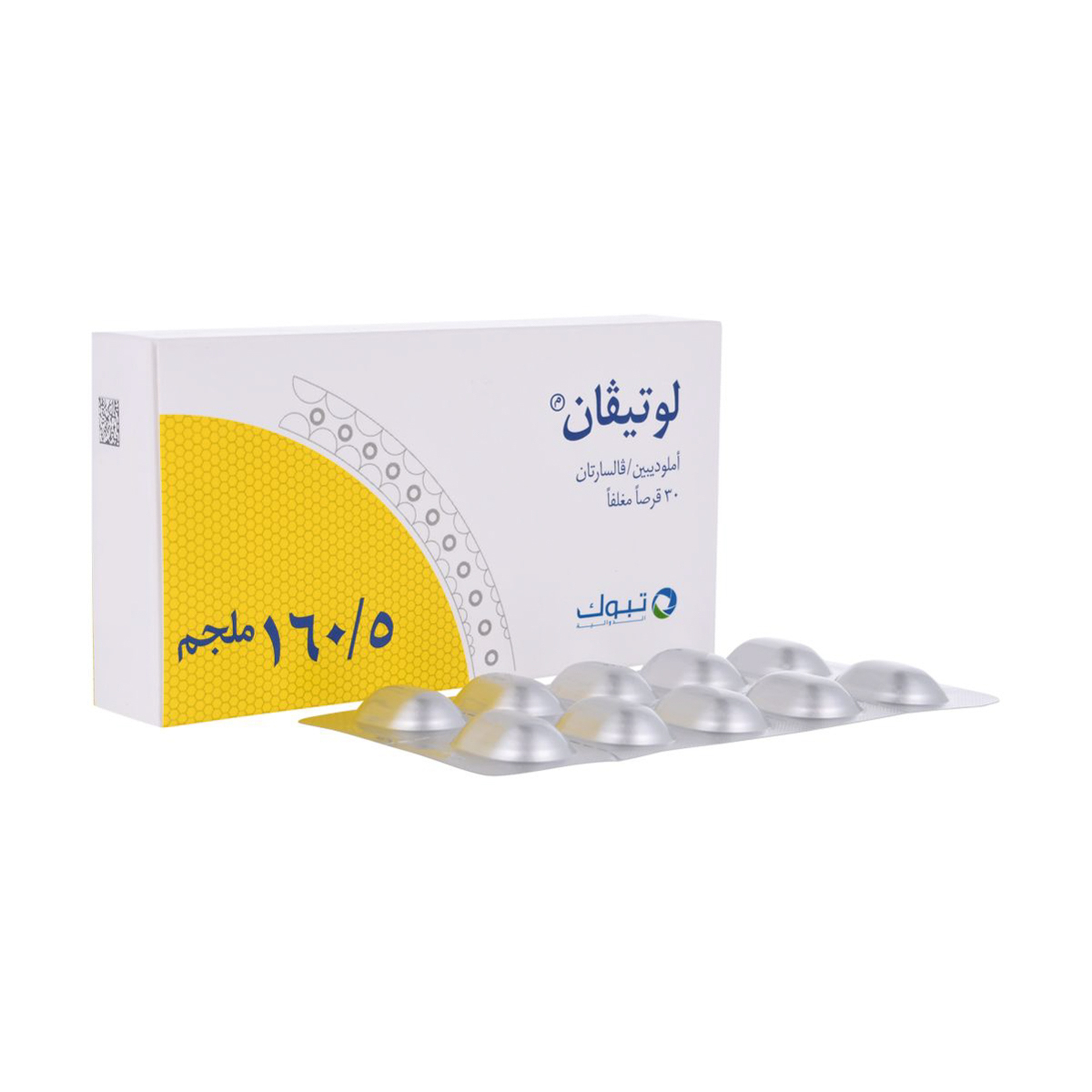 Lotevan 5/ 160 Mg Tablet 30