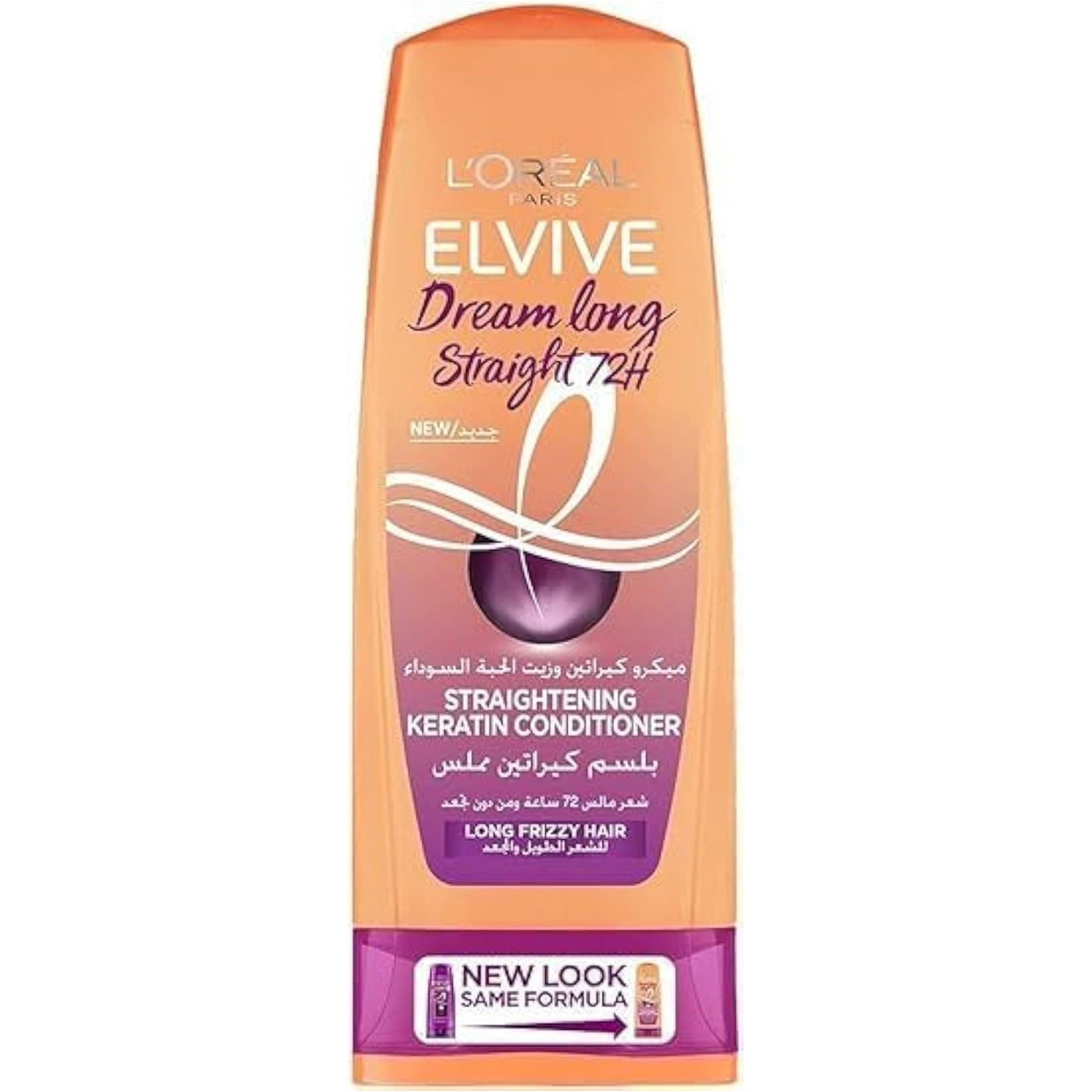 لوريال بلسم دريم لونج للشعر المفرود 200مل