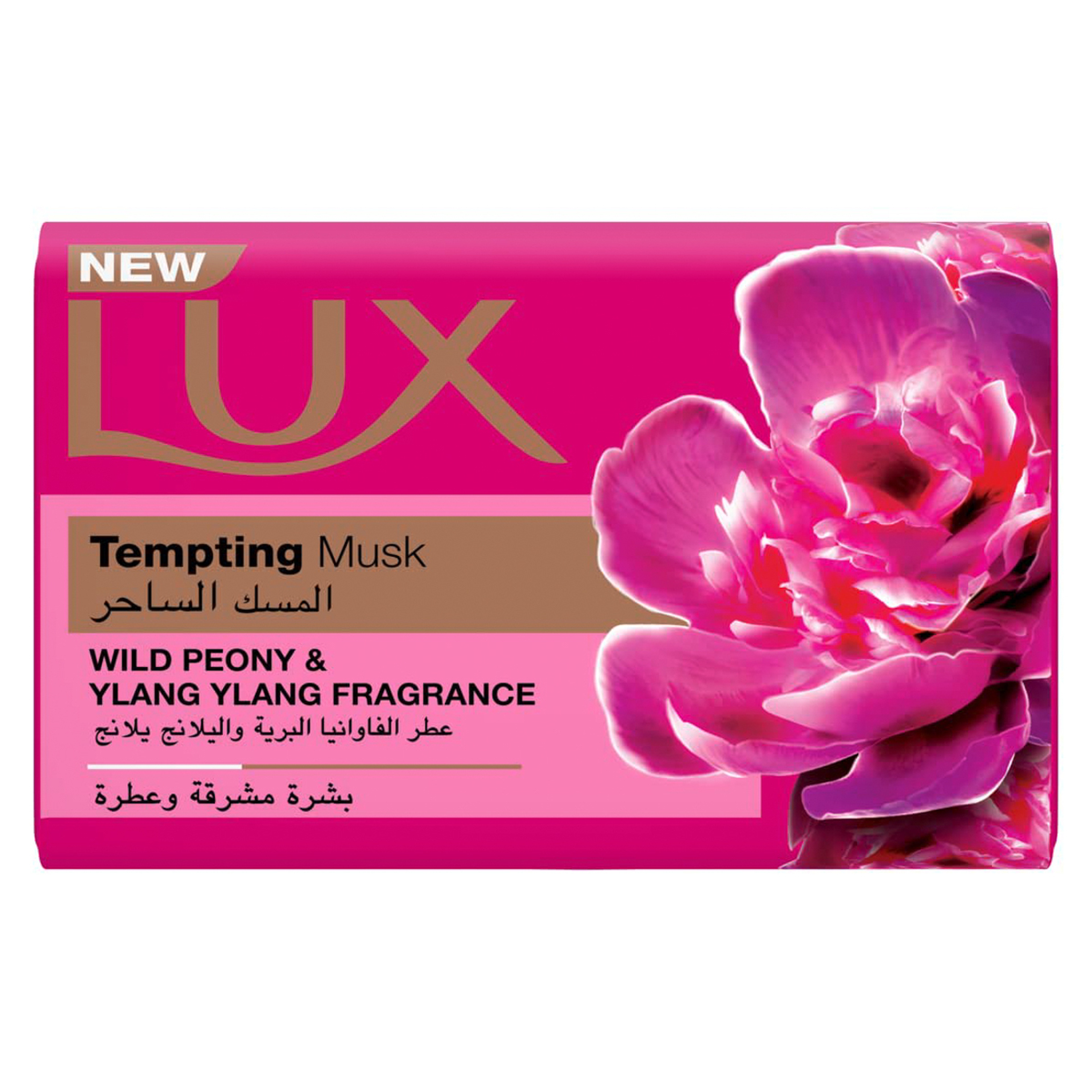 Lux Enchanting Musk Radiant & Fragrant Skin Soap