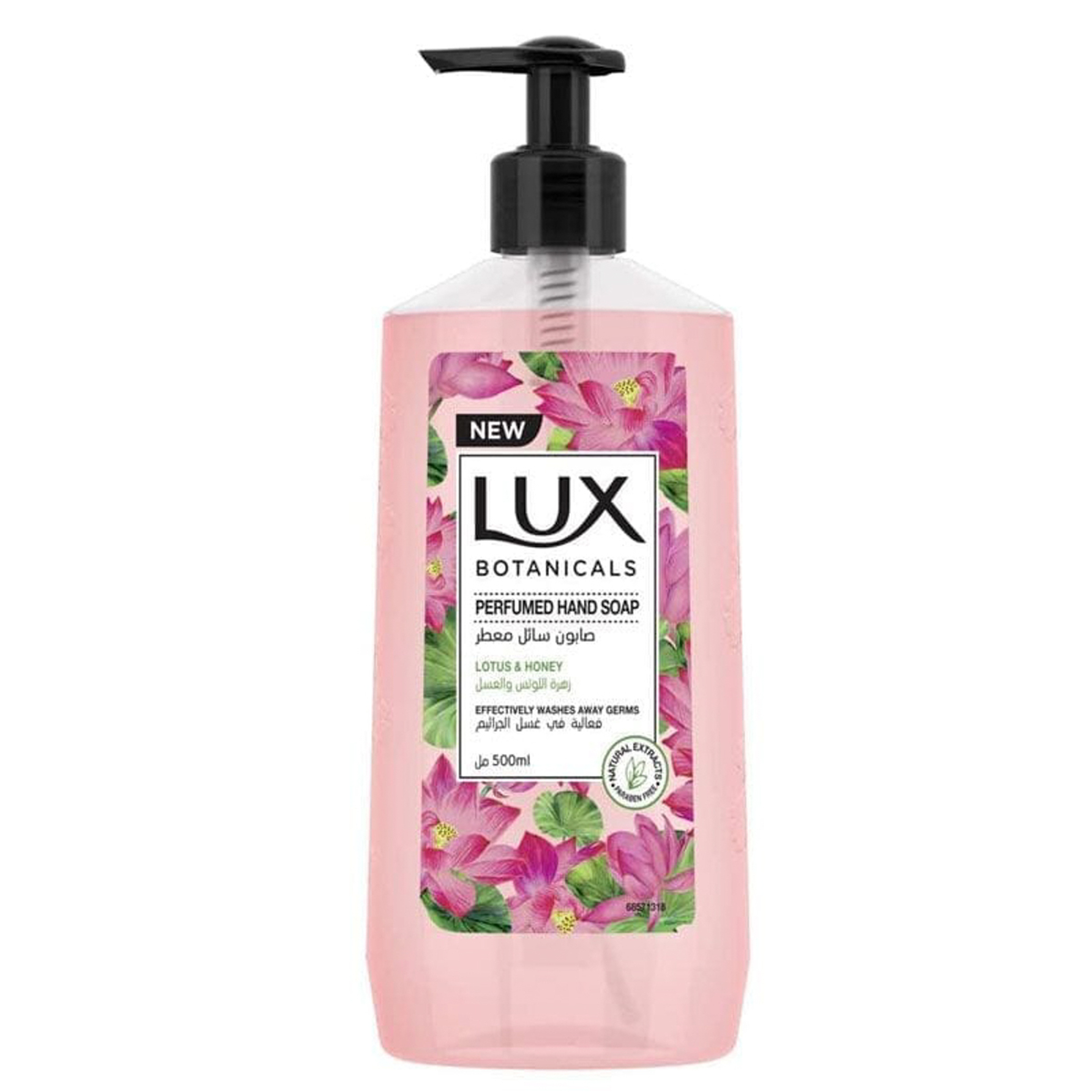 Lux Hand Wash With Lotus & Honey