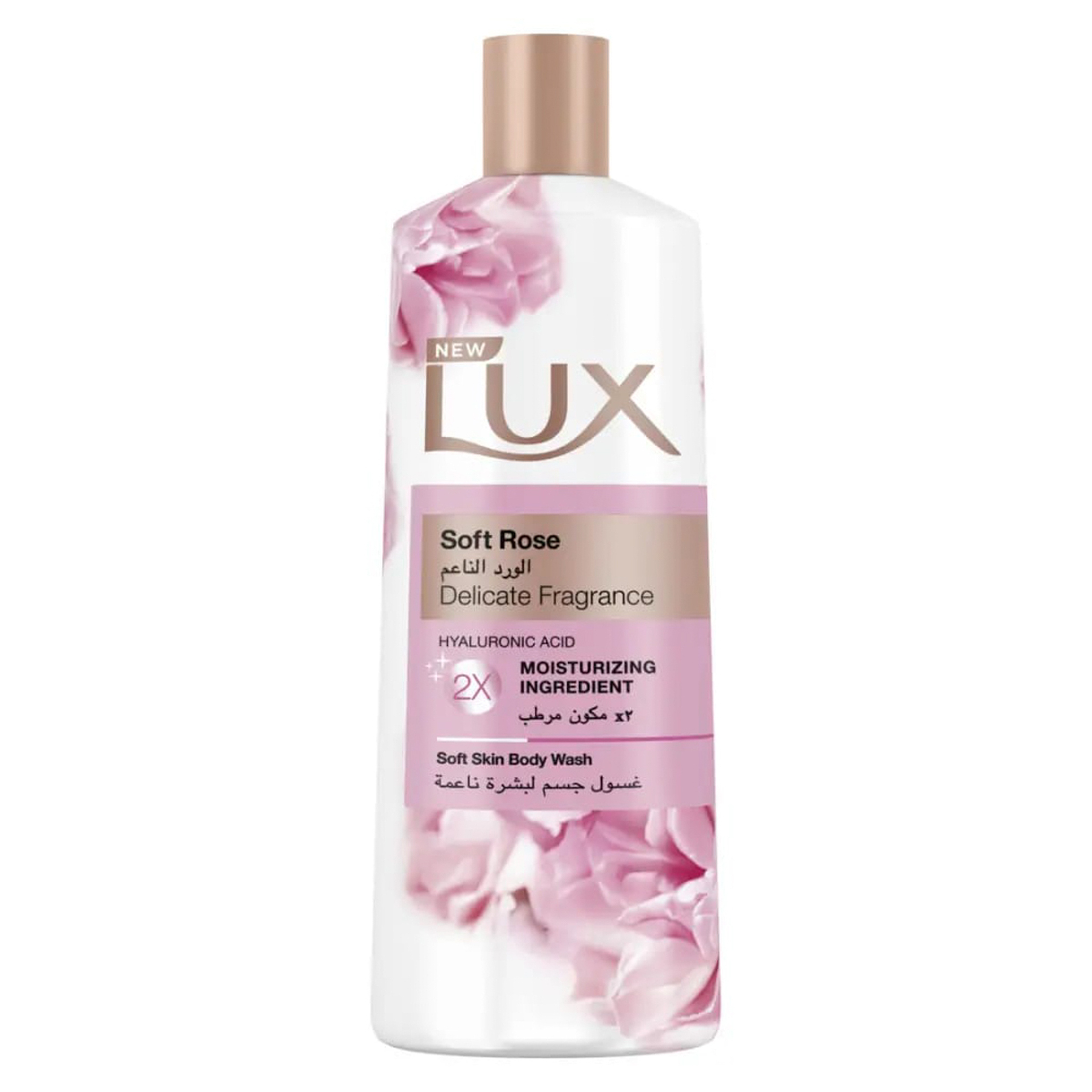 Lux Body Wash Soft Touch 500Ml