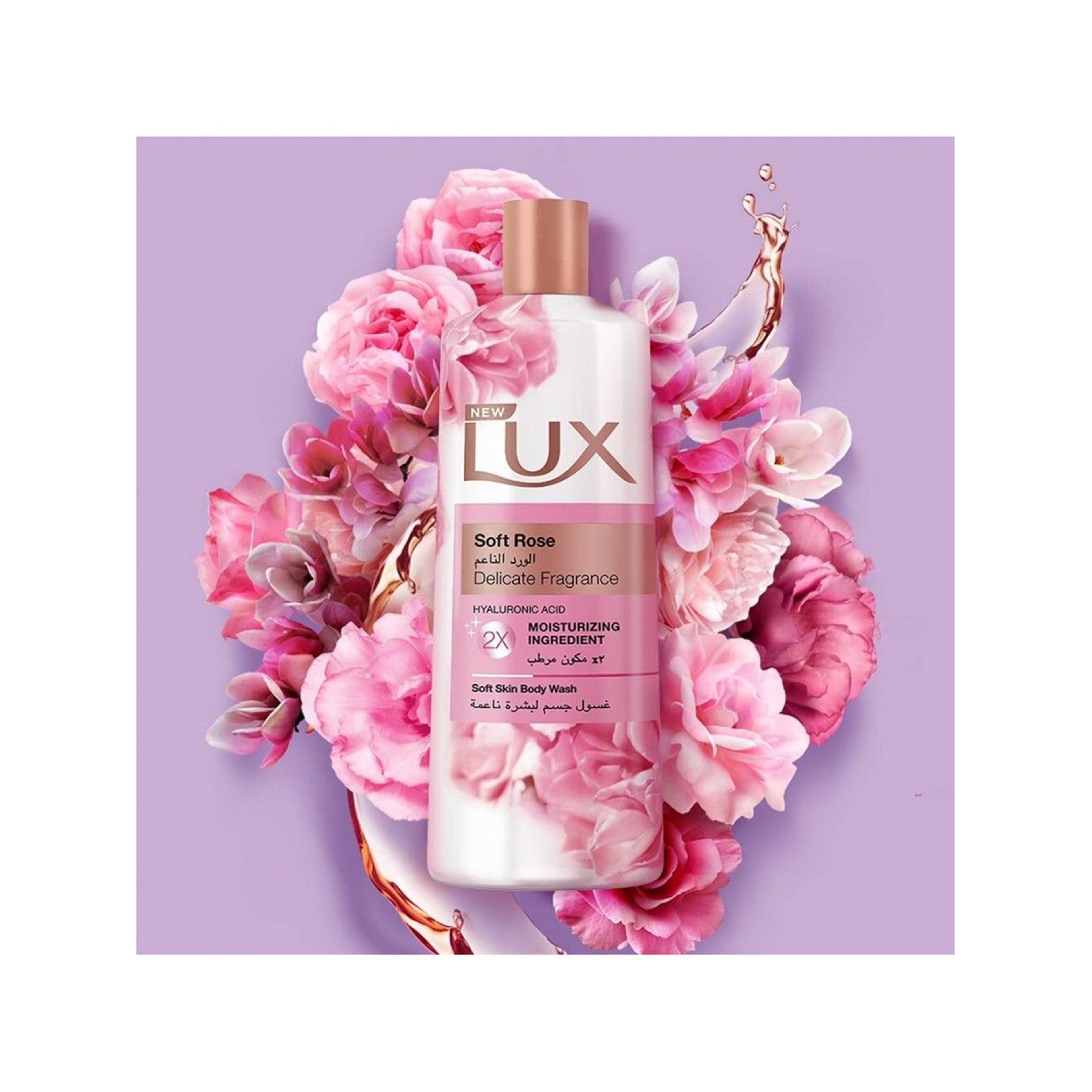 Lux Body Wash Soft Touch 500Ml