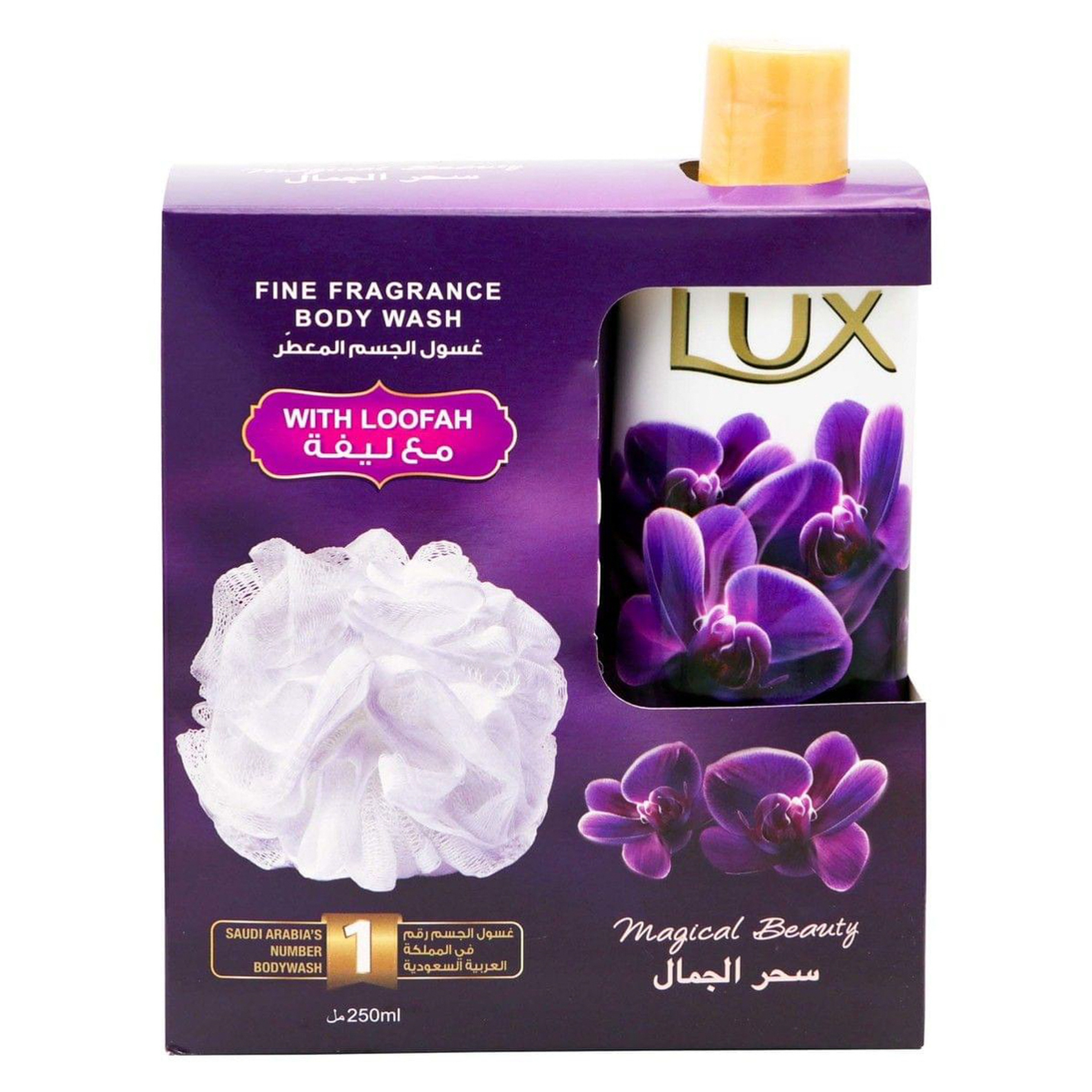Lux Enchanted Orchid Scented Body Wash With Loofah - 250Ml