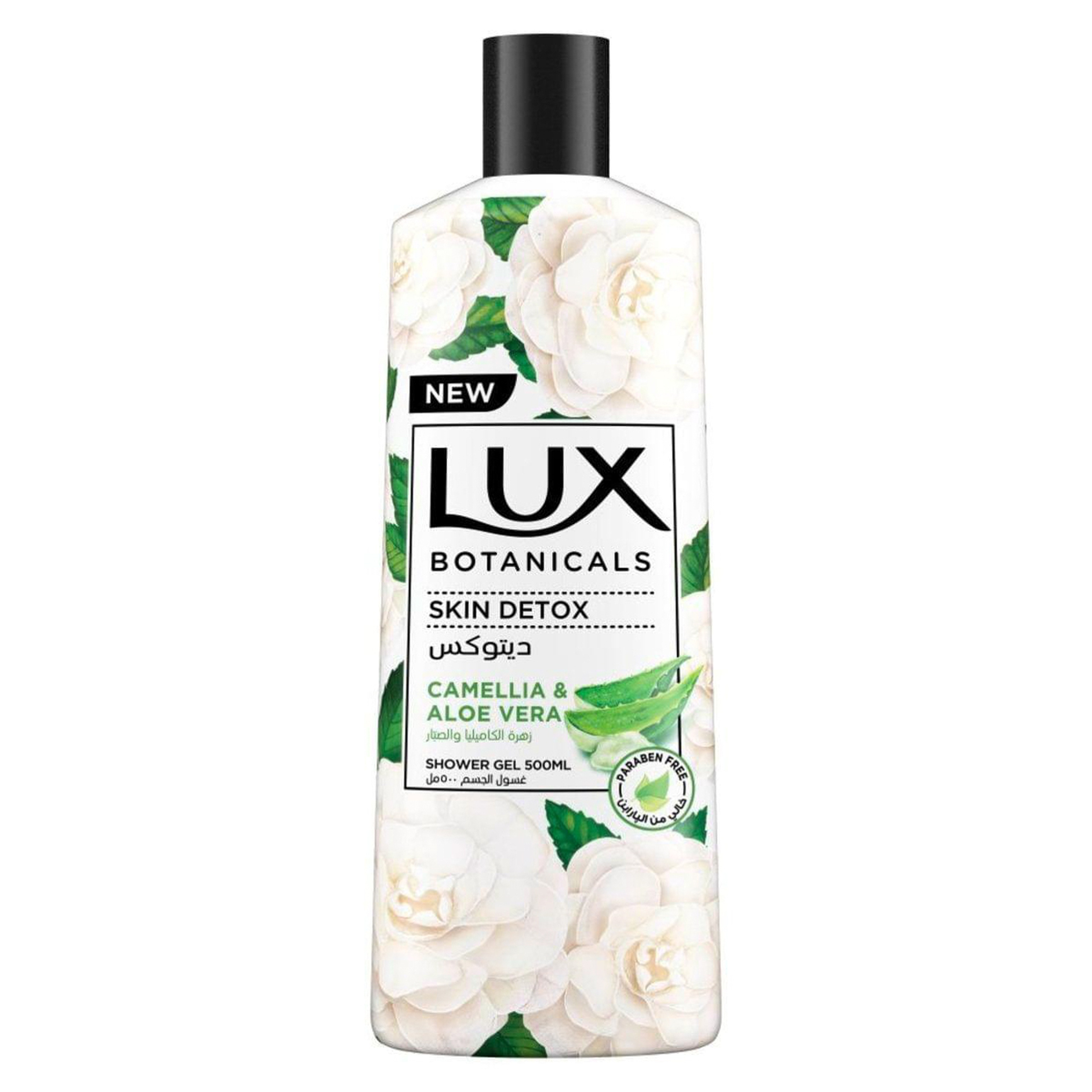 Lux Body Wash Detox With Camellia Flower & Aloe Vera