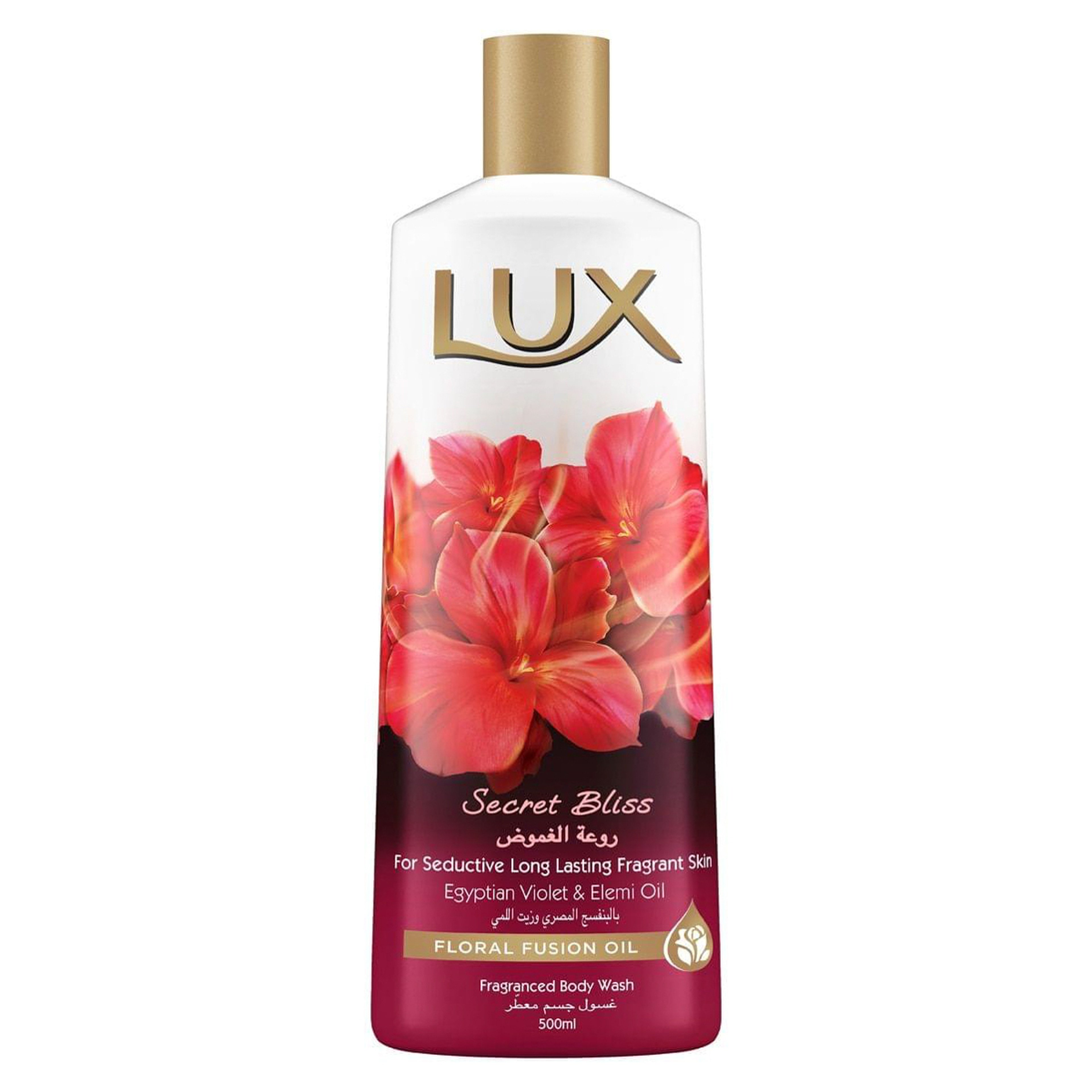 Lux Body Wash Secret Bliss