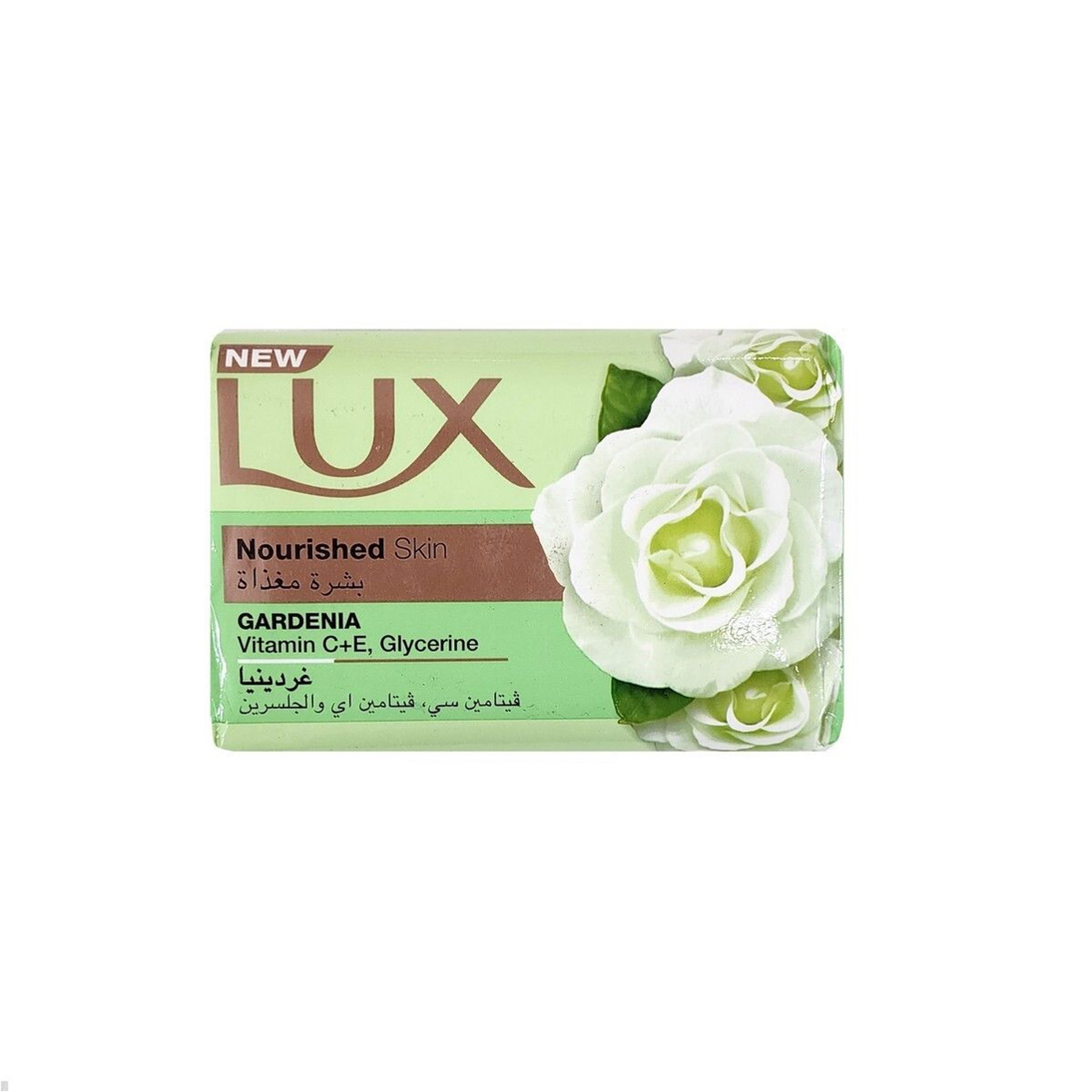 Lux Nourishing Skin Soap