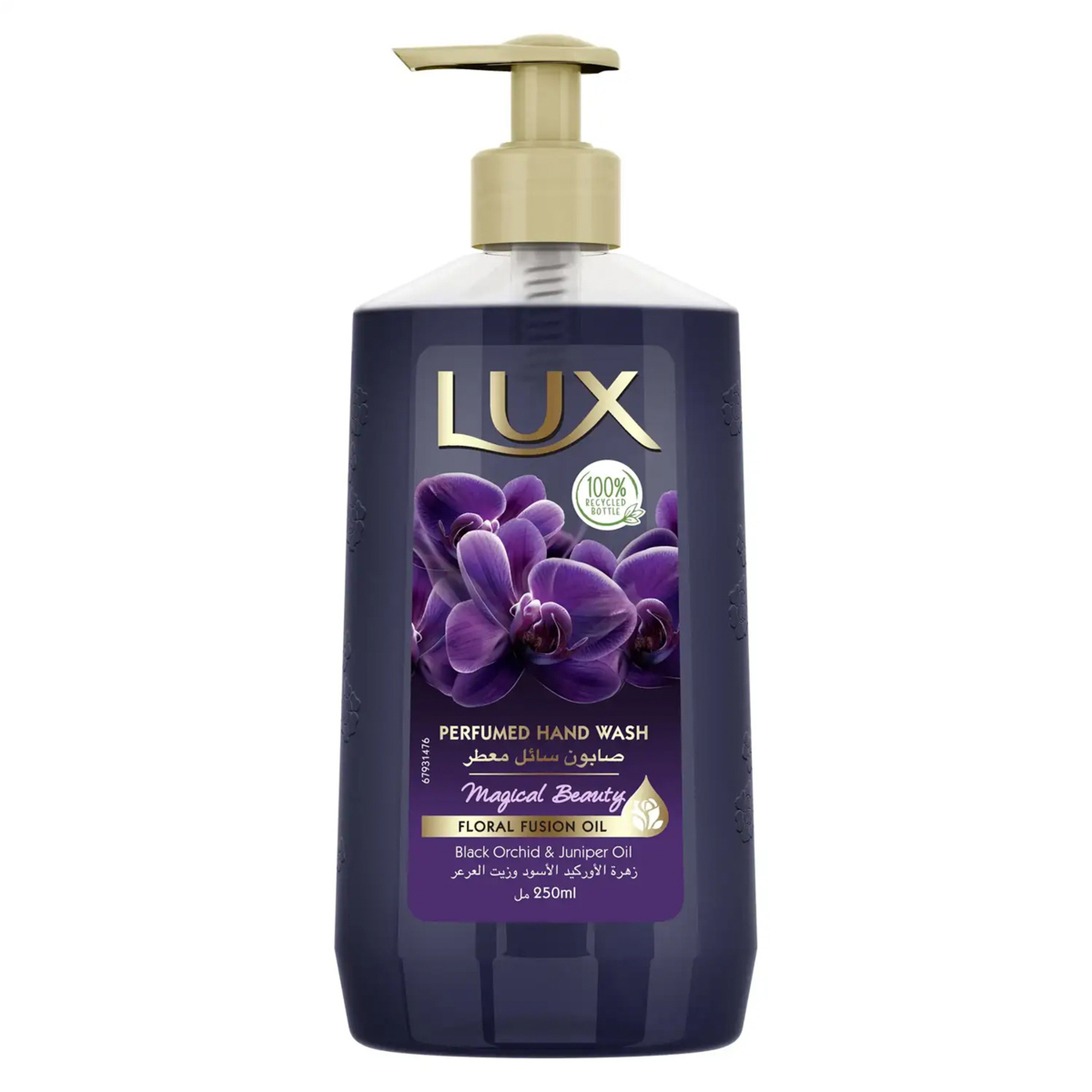 Lux Magical Beauty Hand Wash