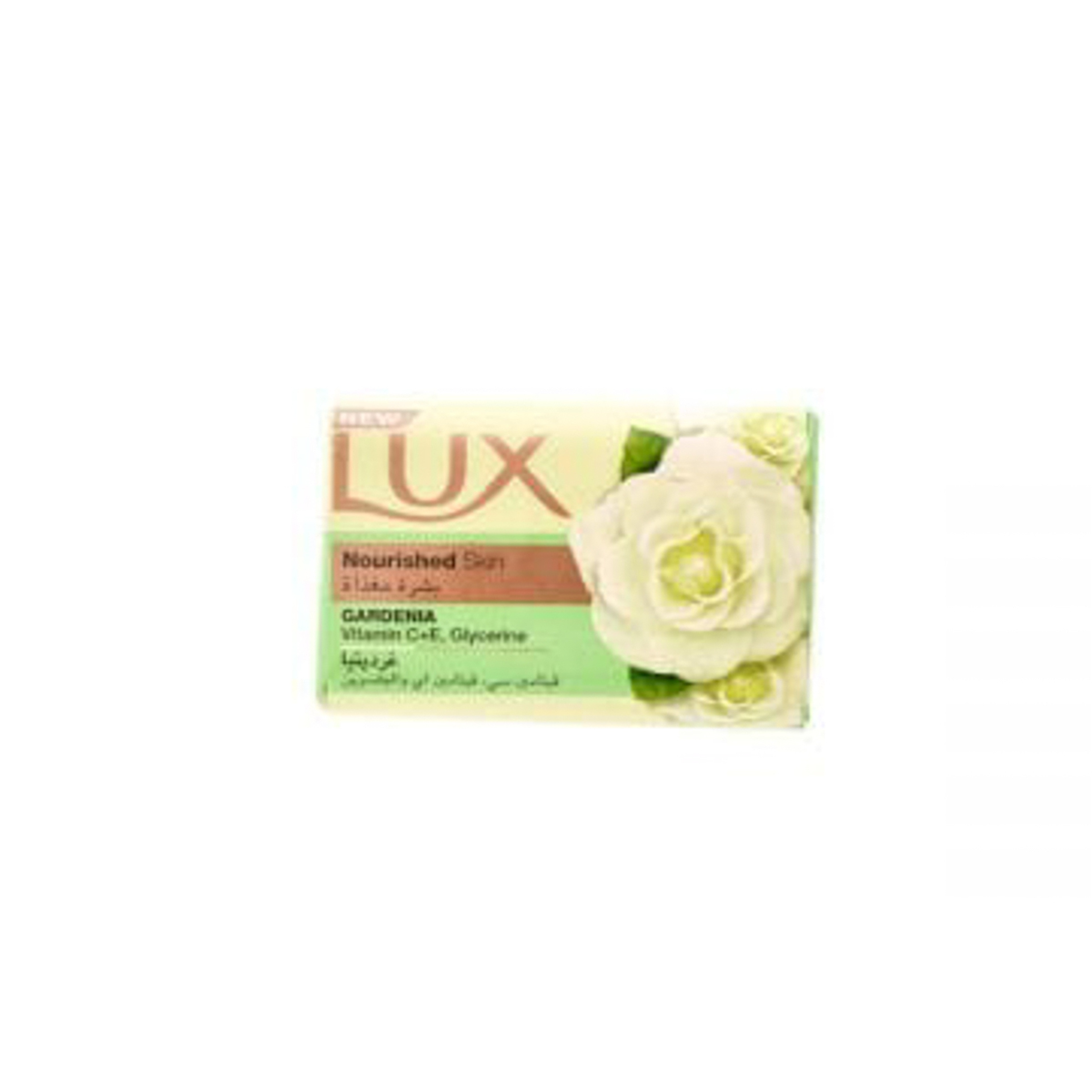 Lux Nourishing Skin Soap