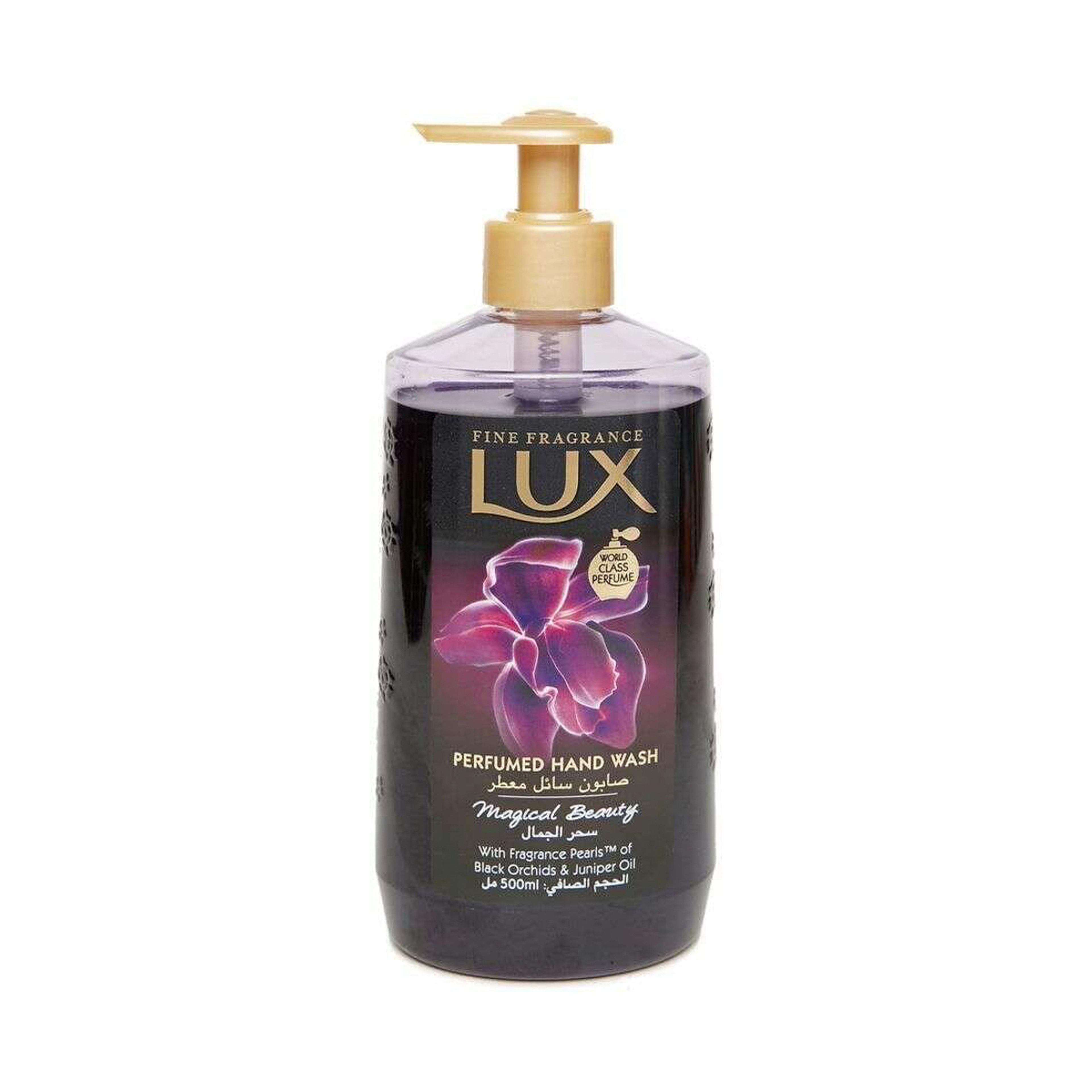 Lux Magical Beauty Hand Wash