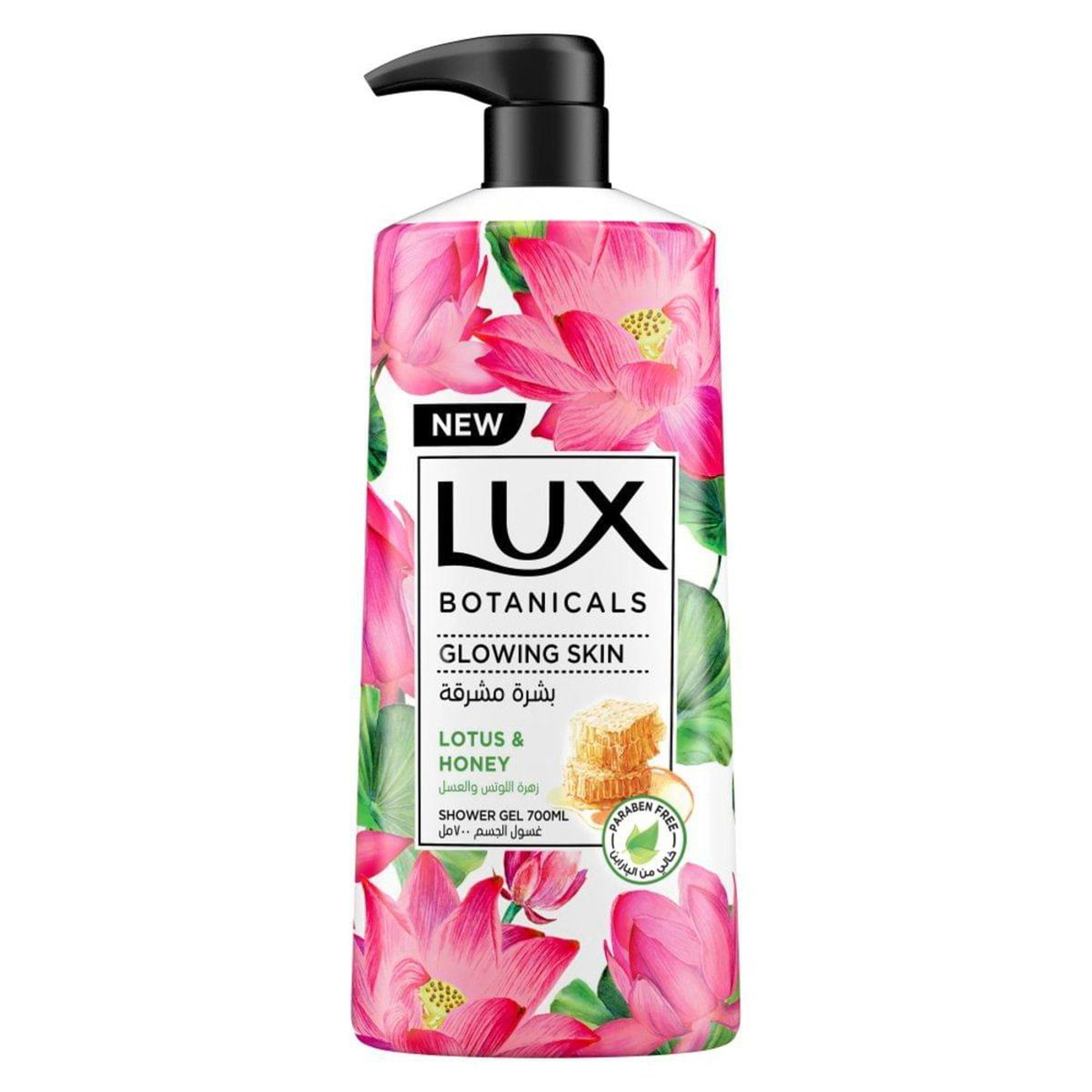 Lux Shower Gel With Lotus Flower & Honey