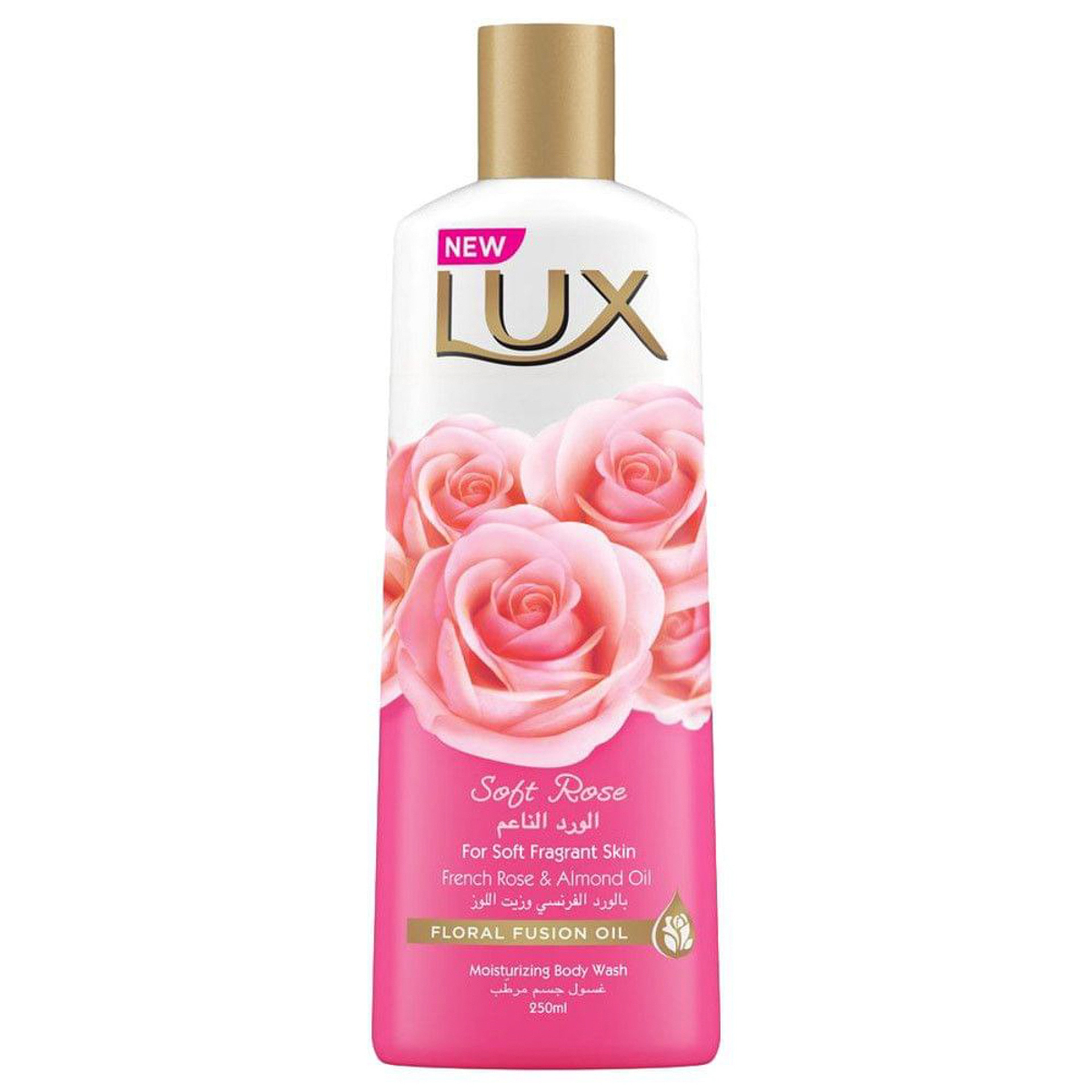 Lux Soft Touch Softening Body Wash 250Ml