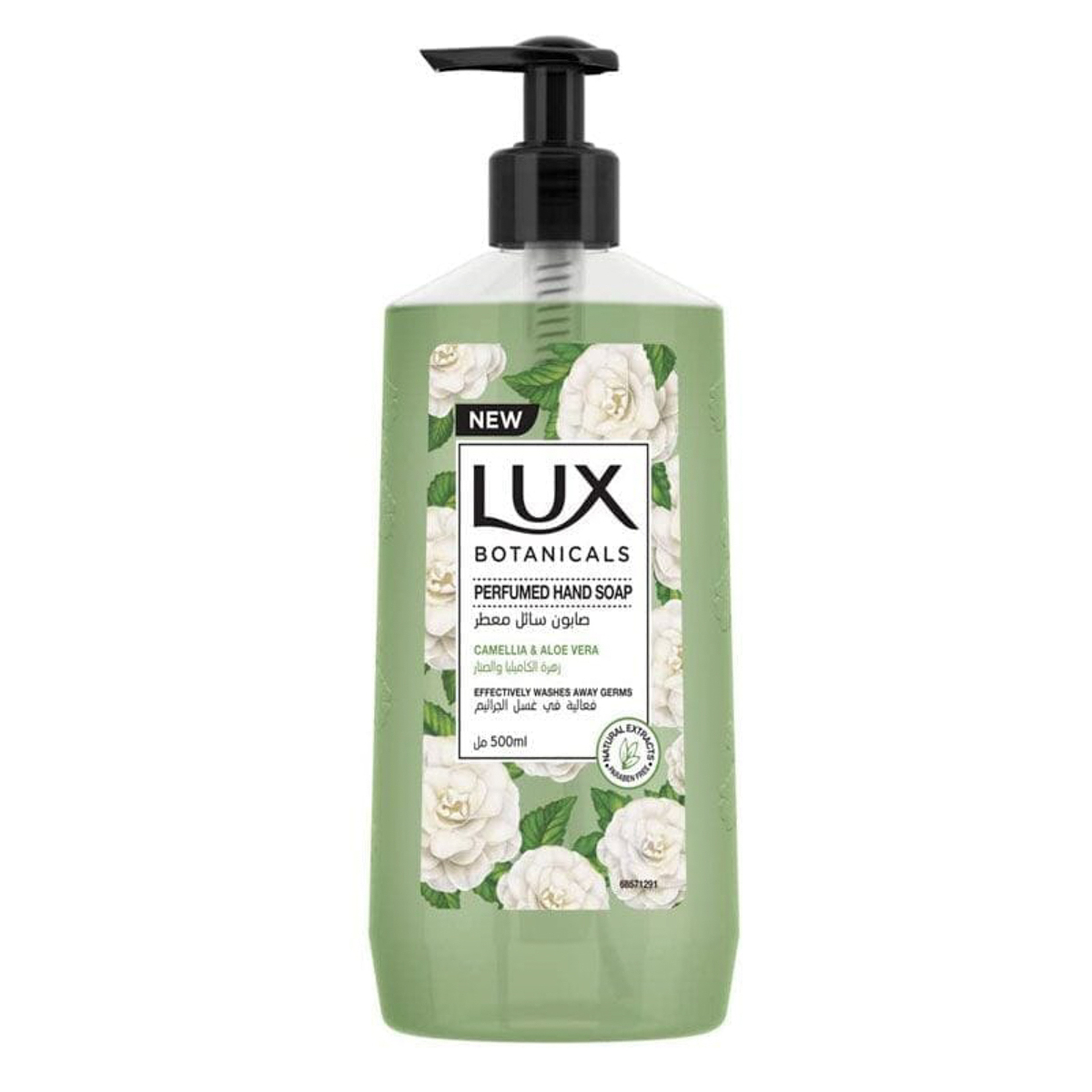 Lux Scented Hand Wash With Camellia Flower & Aloe Vera