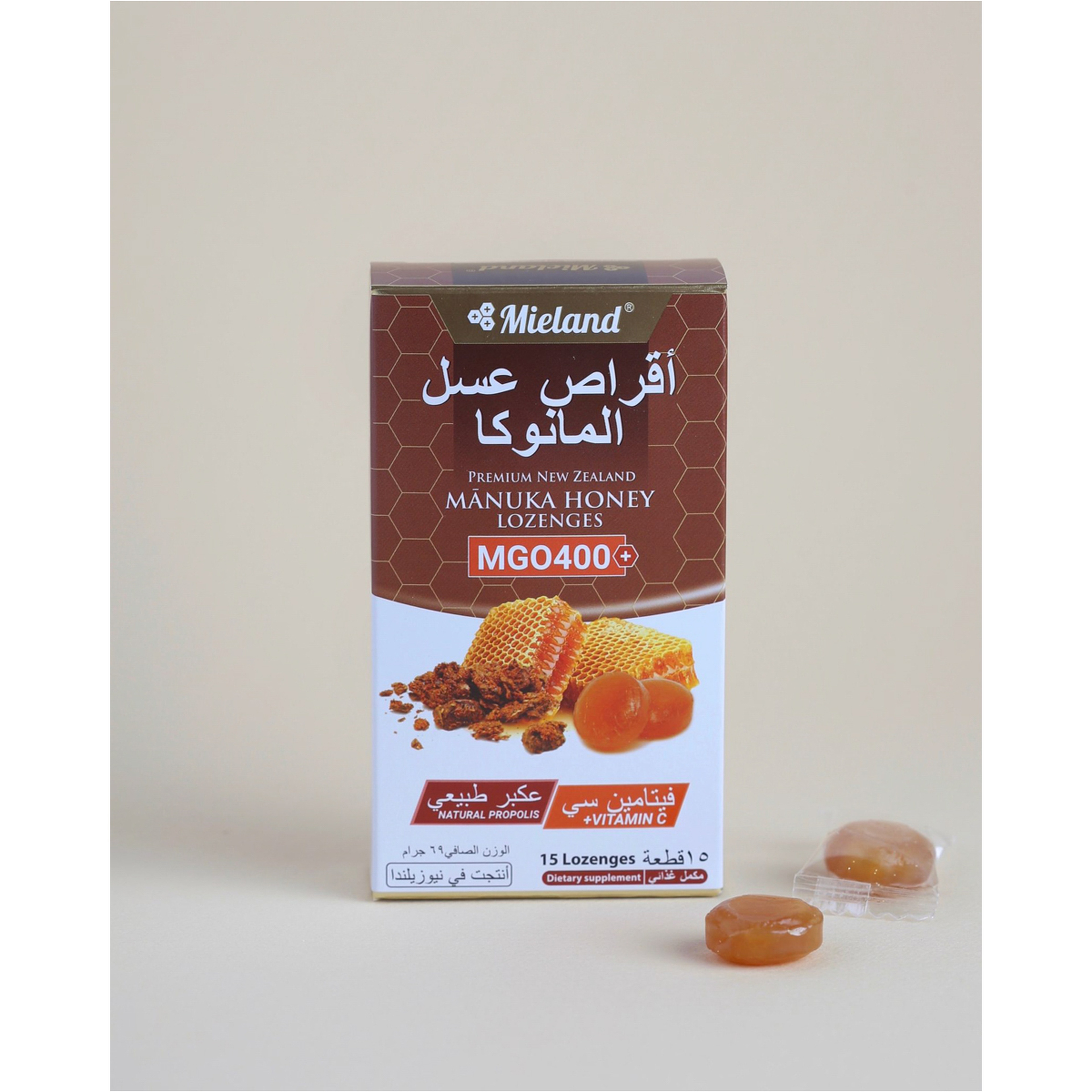 Mānuka Honey & Propolis Lozenges