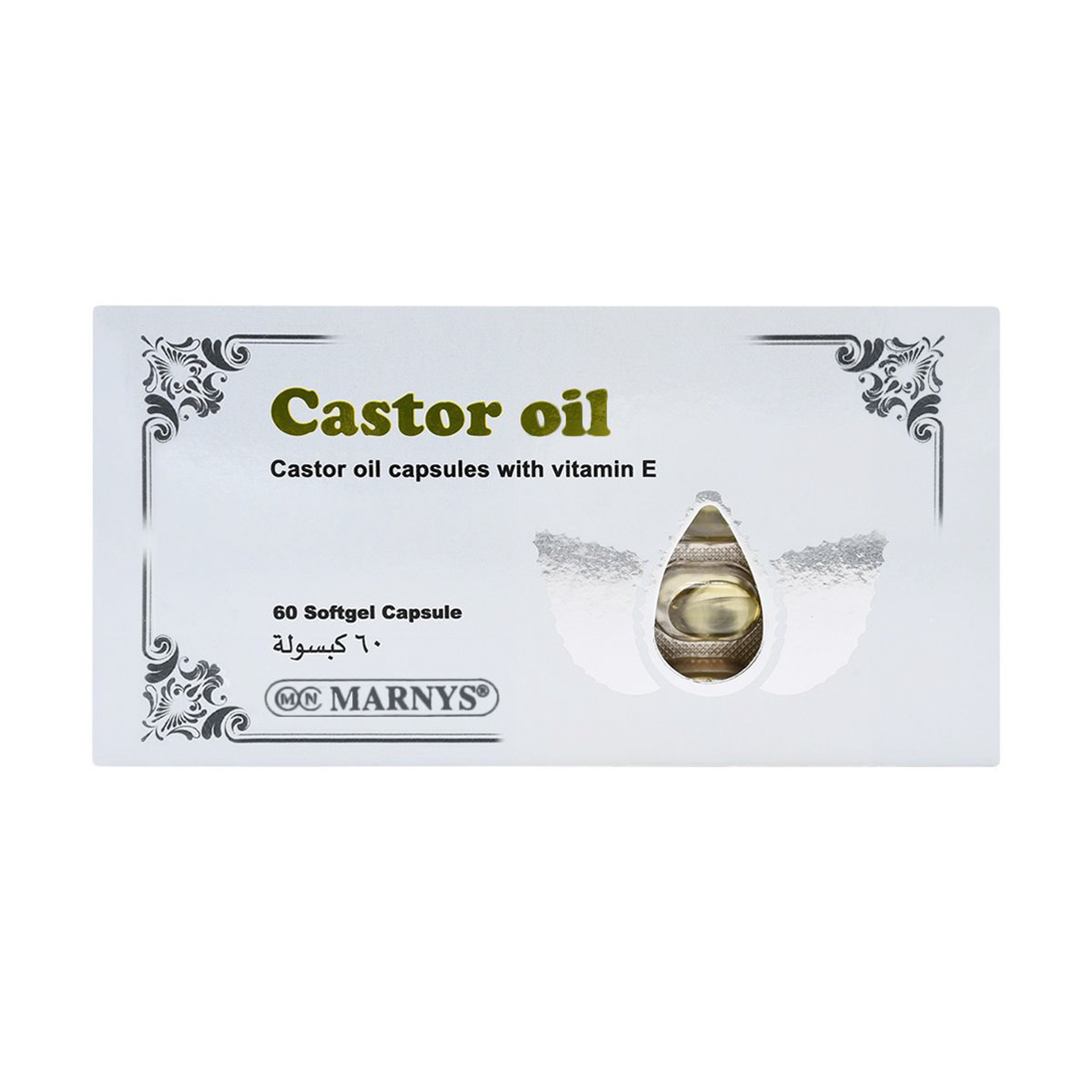 Marnys Castor Oil Laxative Castor Oil - 60 Capsule