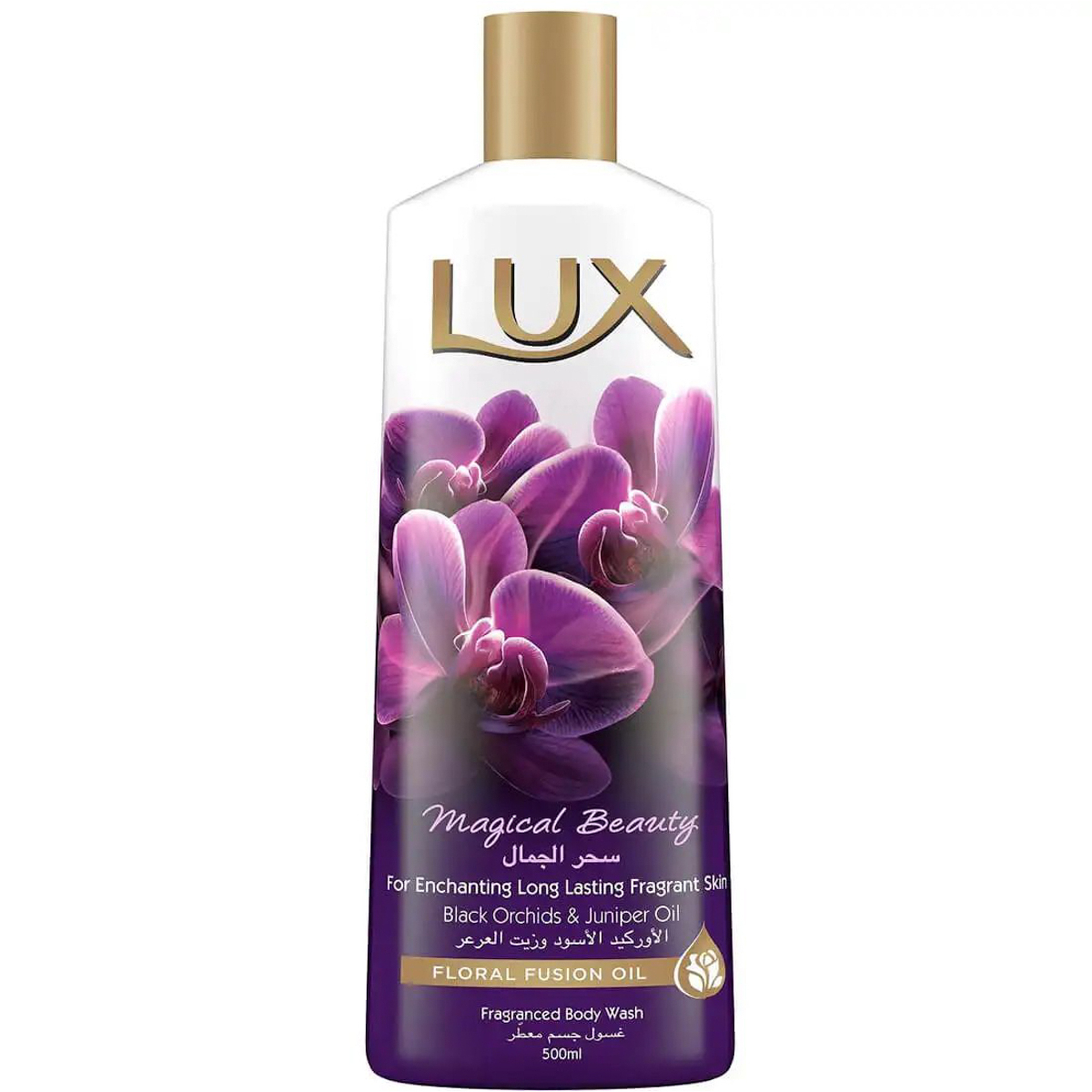 Lux Softening Body Wash Magical Beauty