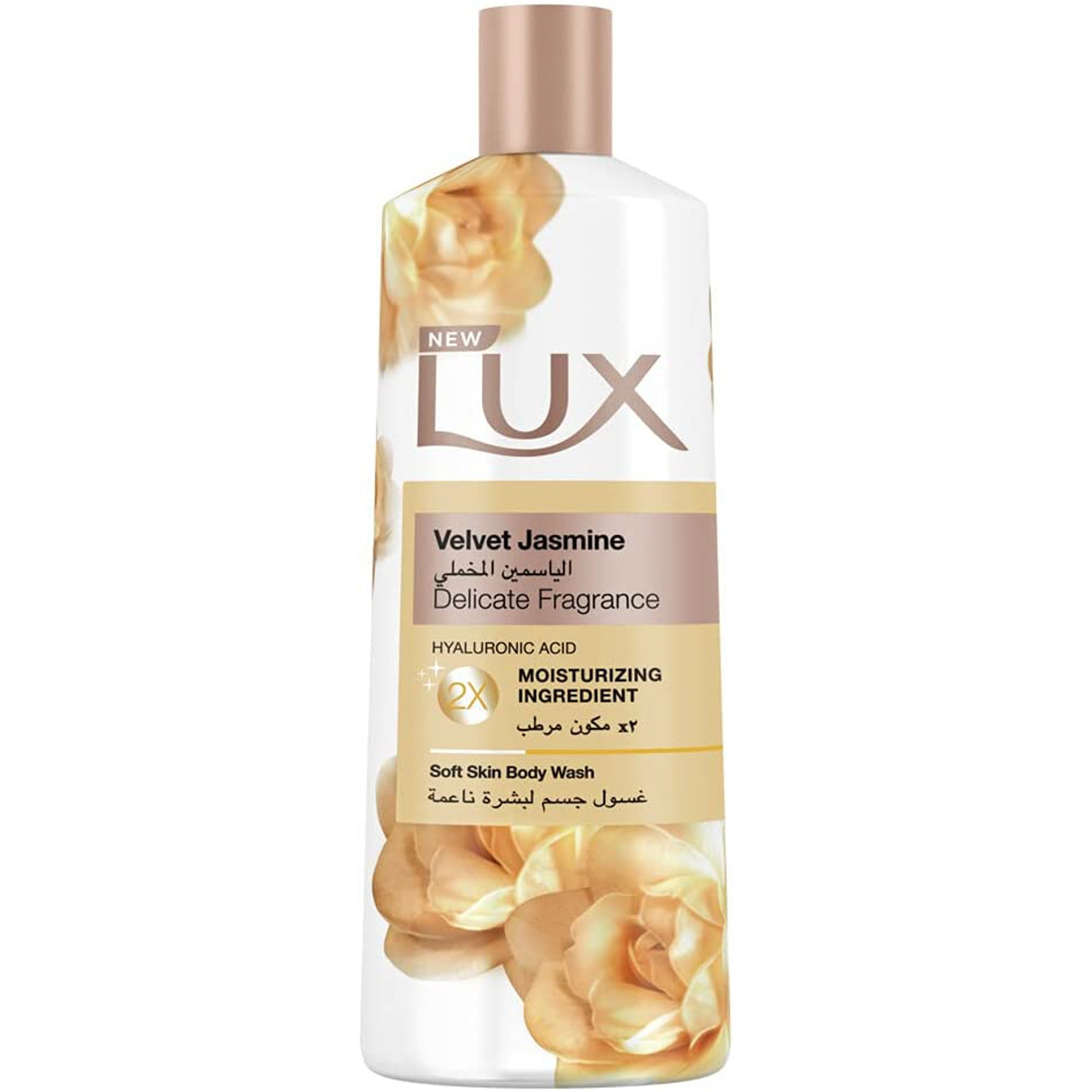 Lux Softening Body Wash Velvet Touch